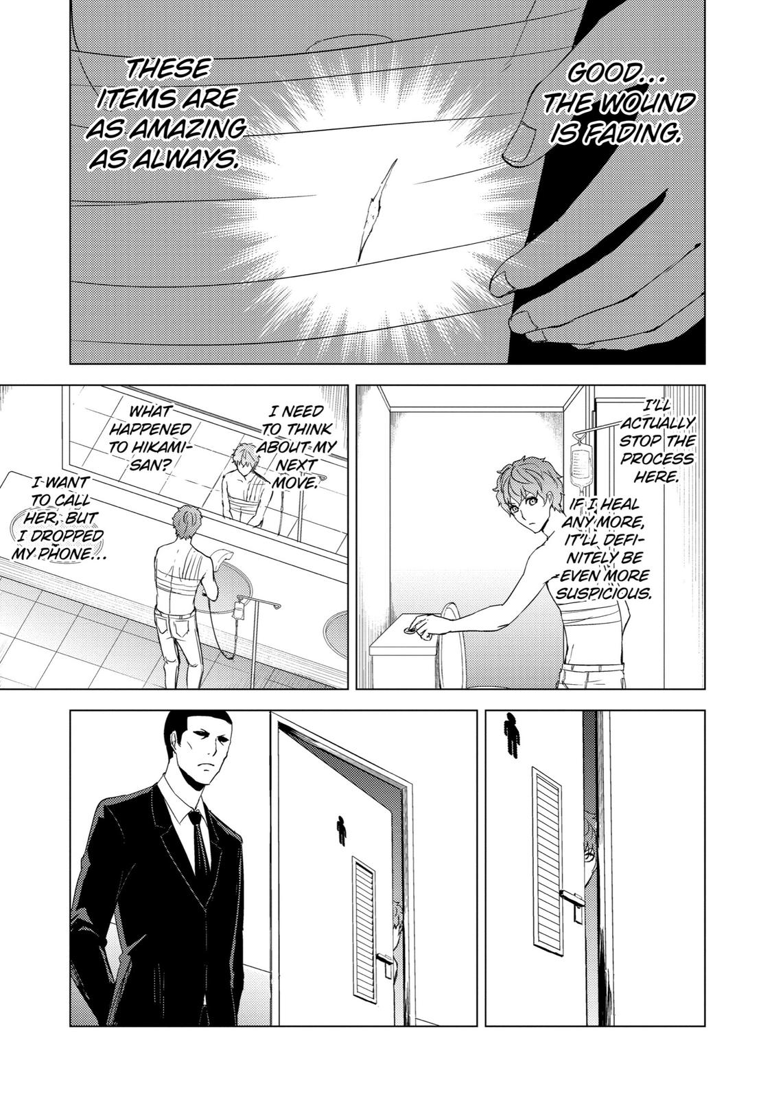 Read A Dating Sim of Life or Death Manga Online