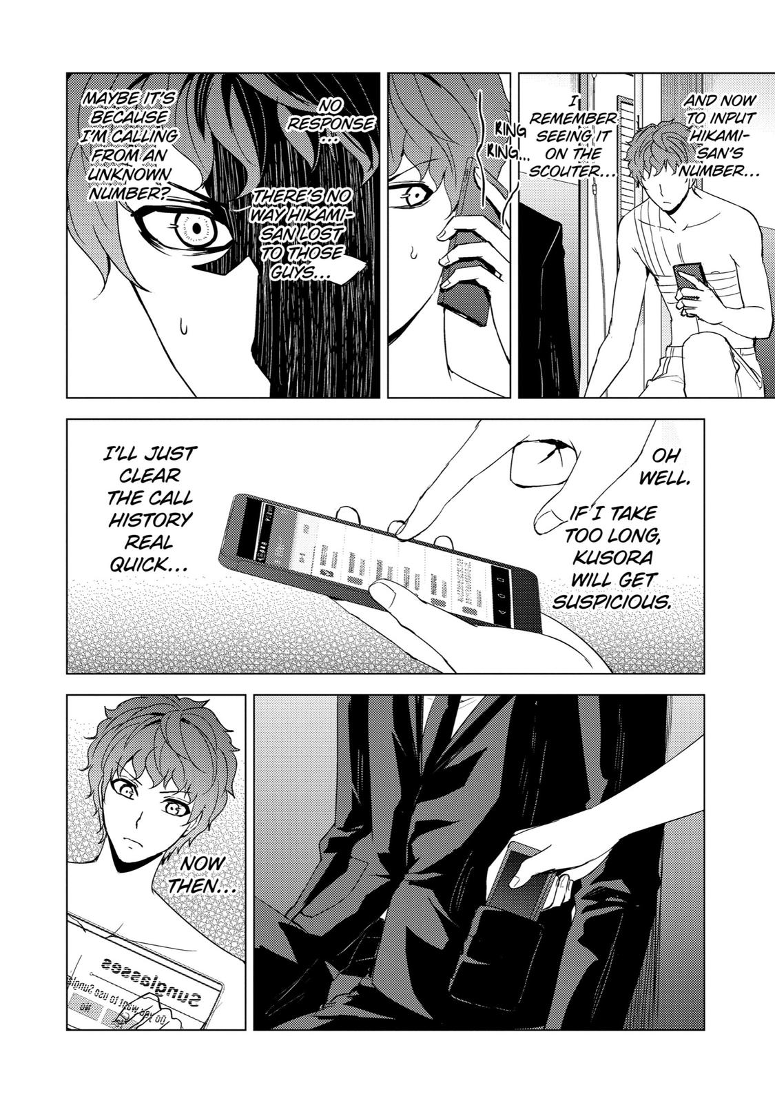 Read A Dating Sim of Life or Death Manga Online