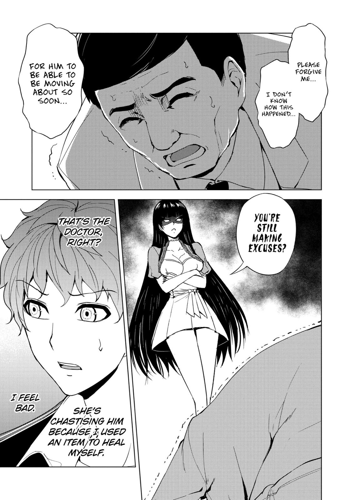 Read A Dating Sim of Life or Death Manga Online