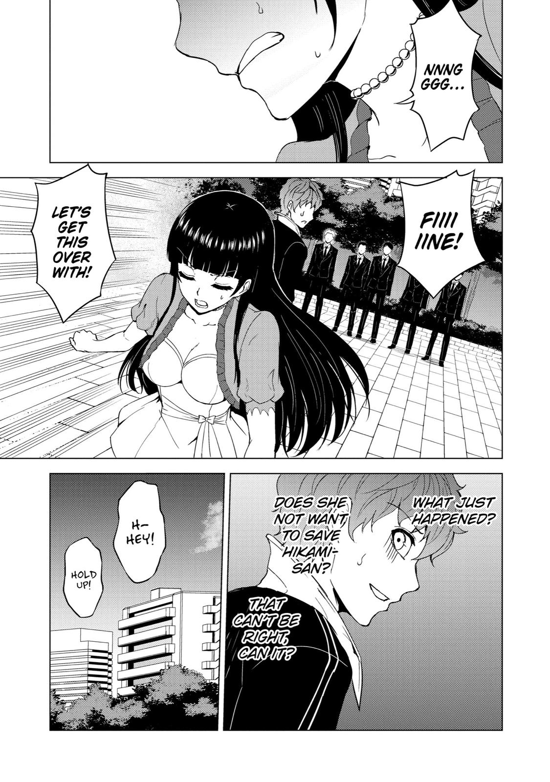 Read A Dating Sim of Life or Death Manga Online