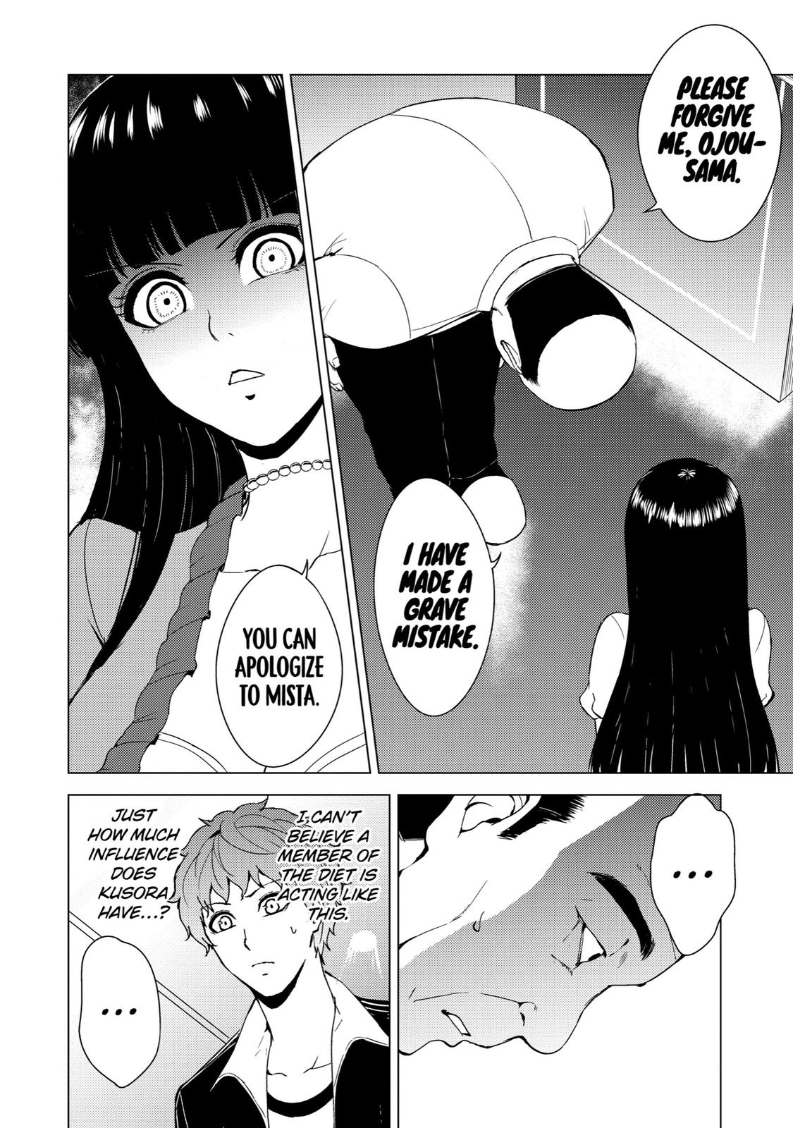 Read A Dating Sim of Life or Death Manga Online