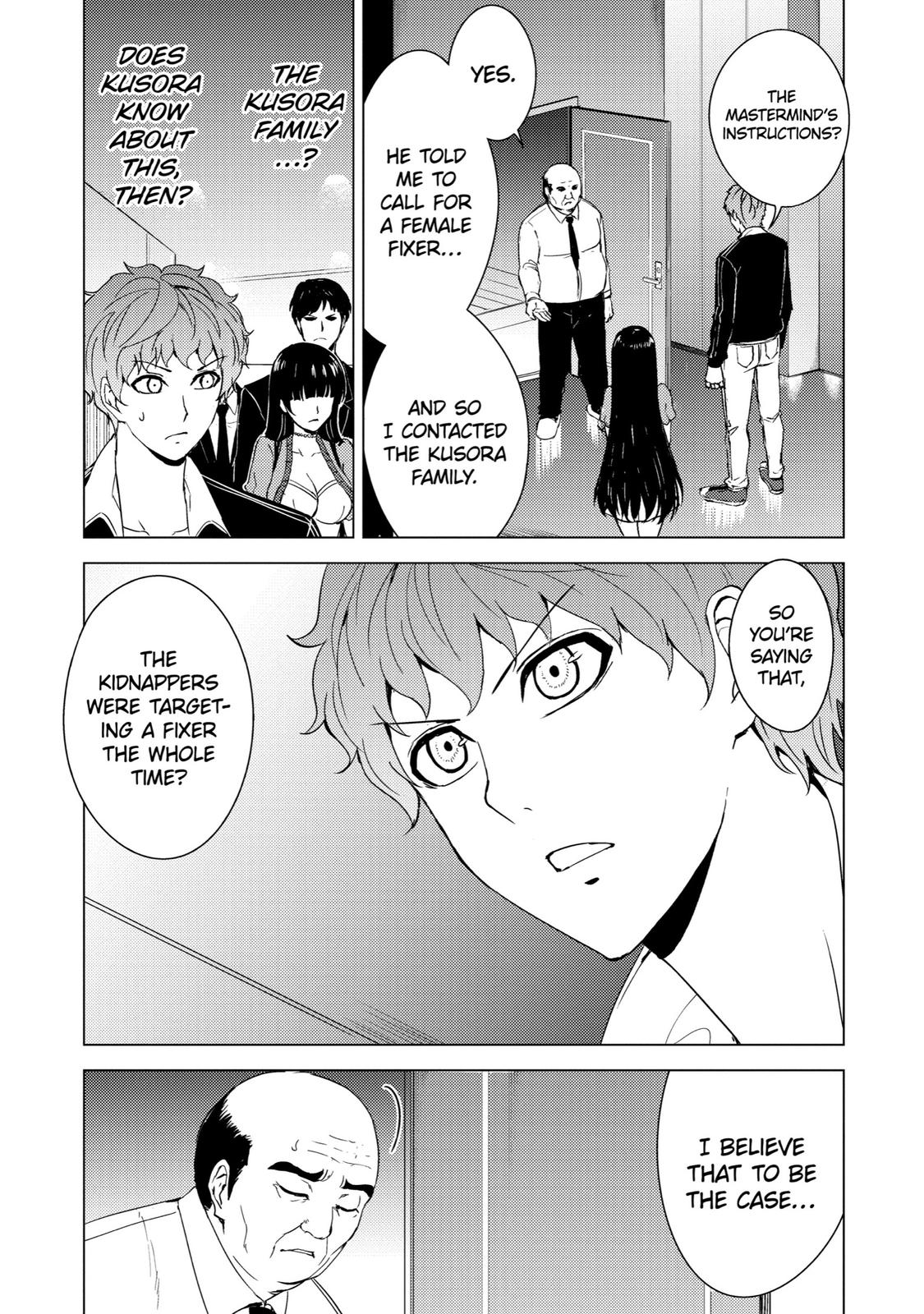 Read A Dating Sim of Life or Death Manga Online