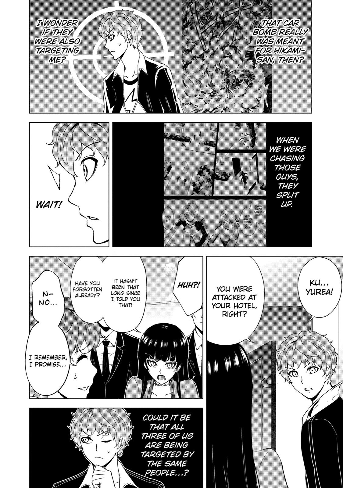 Read A Dating Sim of Life or Death Manga Online