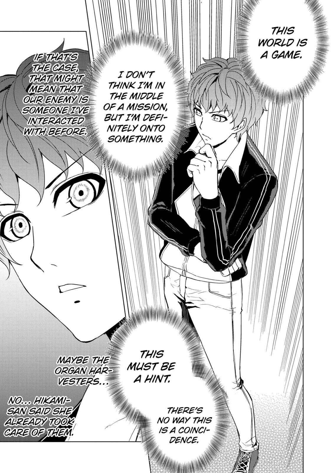 Read A Dating Sim of Life or Death Manga Online