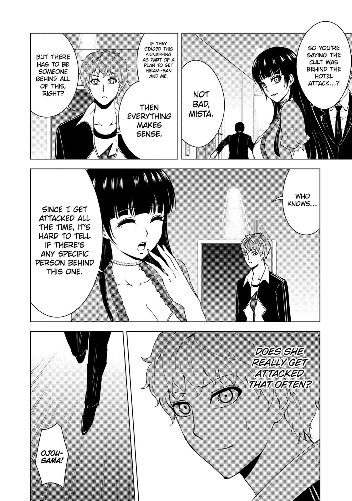 Read A Dating Sim of Life or Death Manga Online