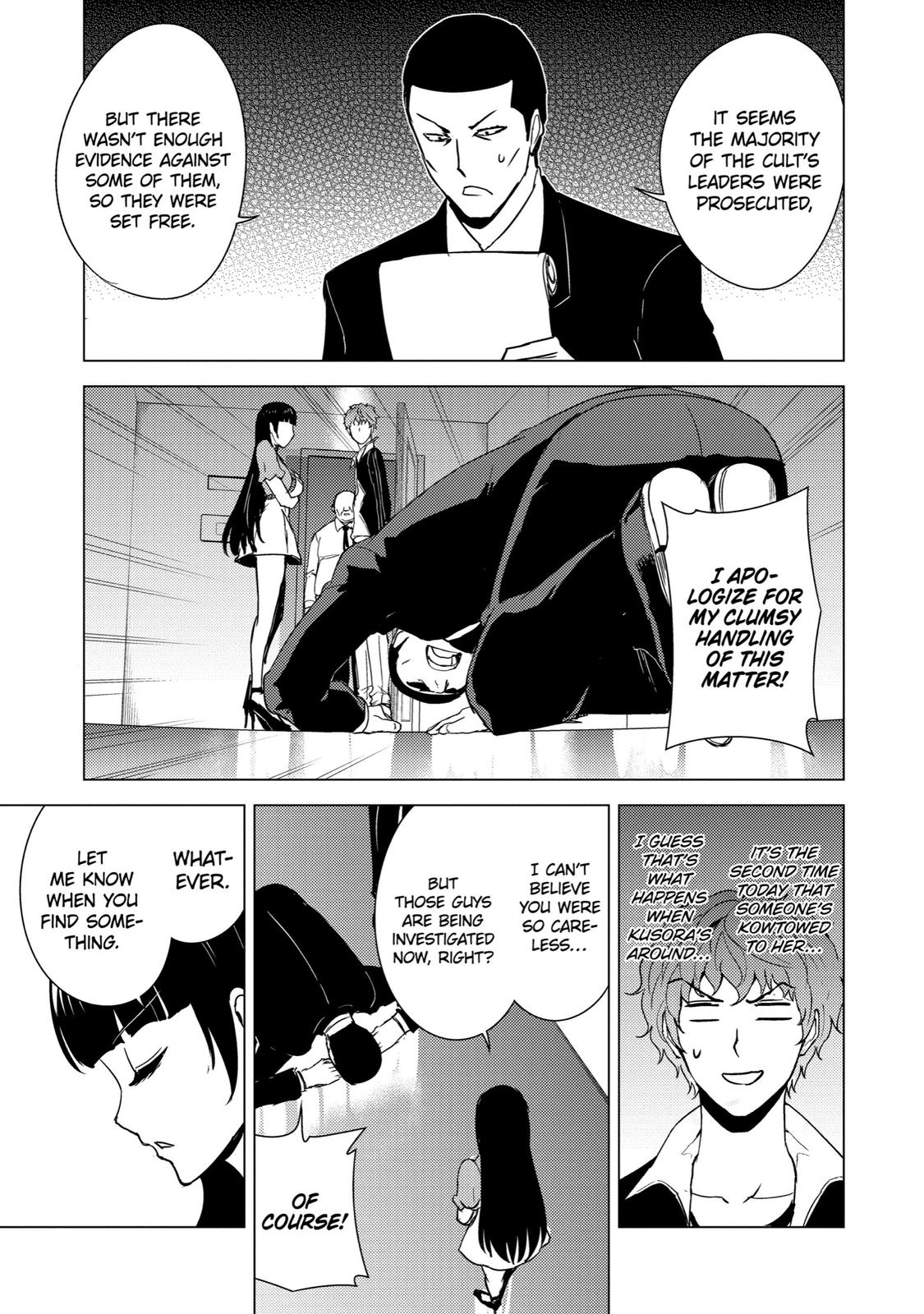 Read A Dating Sim of Life or Death Manga Online