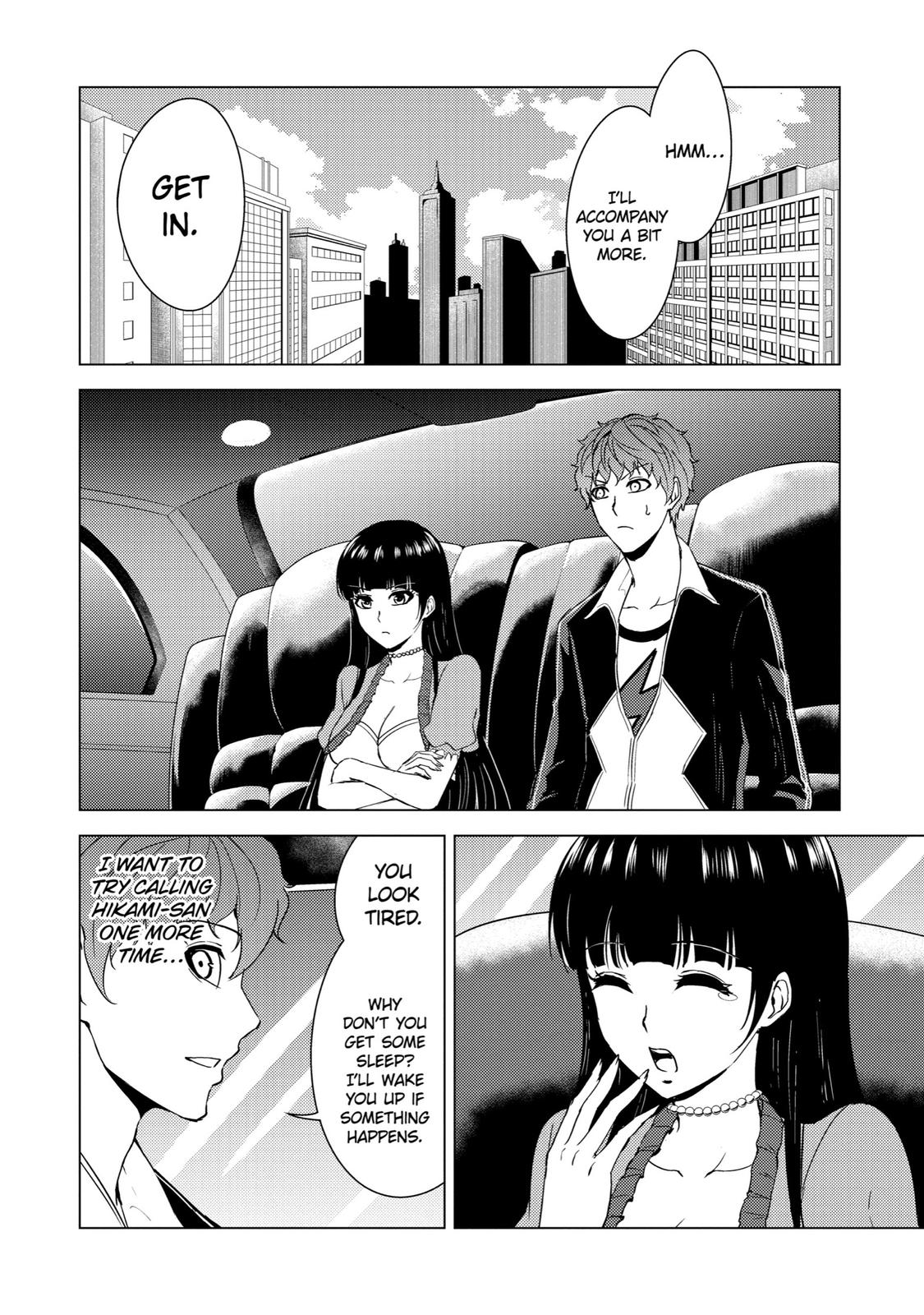 Read A Dating Sim of Life or Death Manga Online