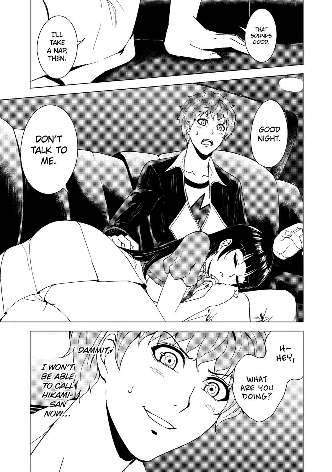 Read A Dating Sim of Life or Death Manga Online