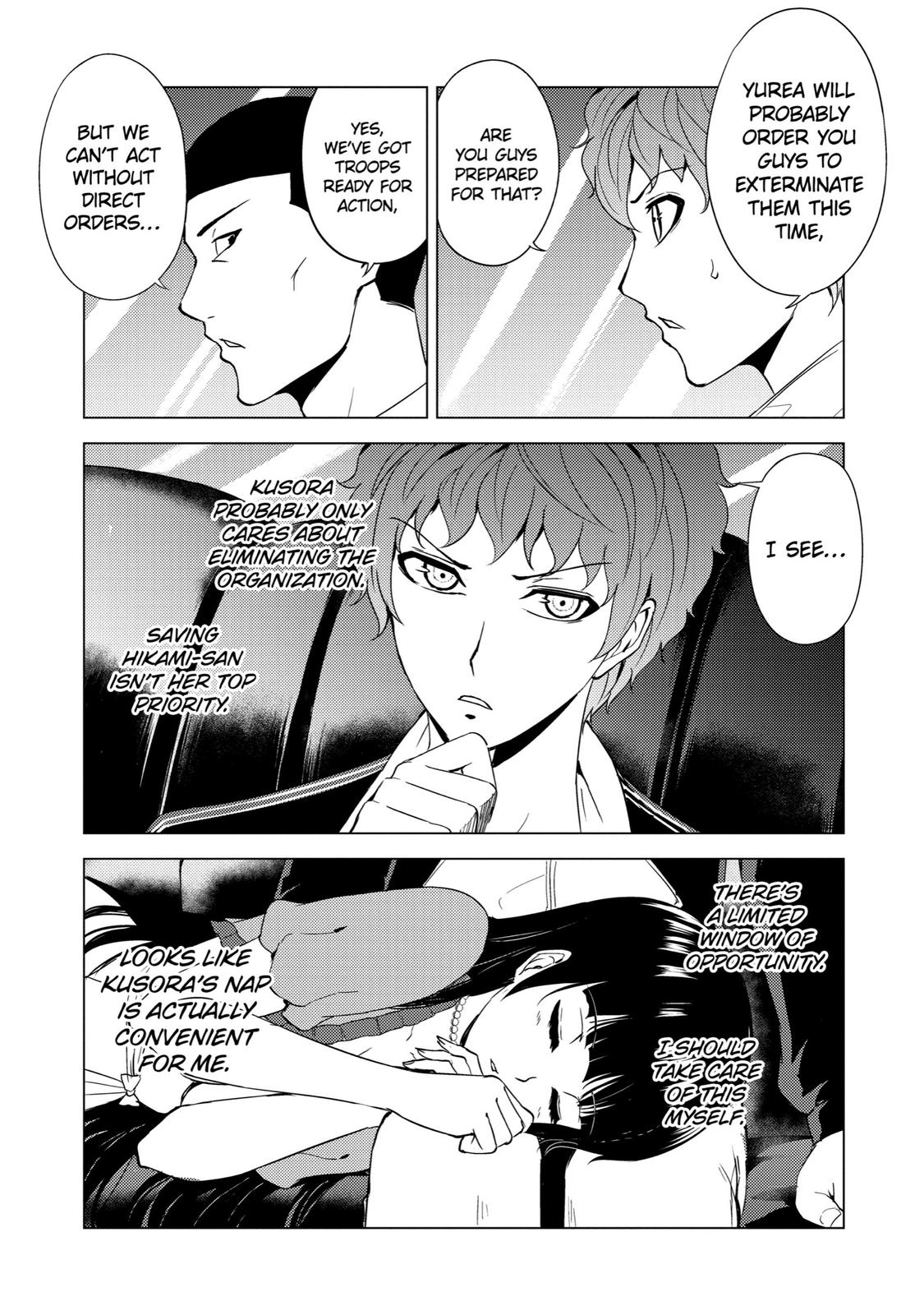 Read A Dating Sim of Life or Death Manga Online