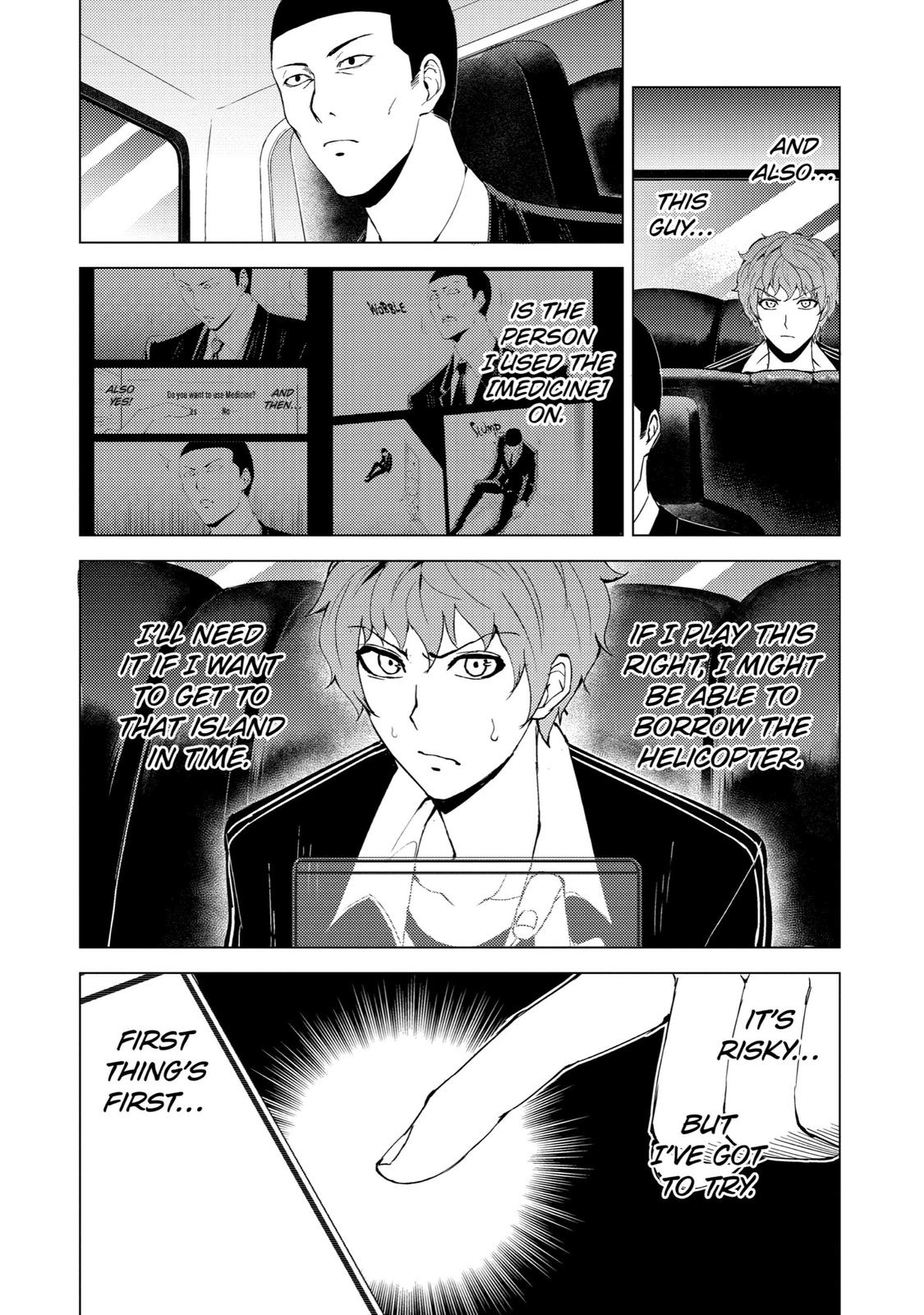 Read A Dating Sim of Life or Death Manga Online