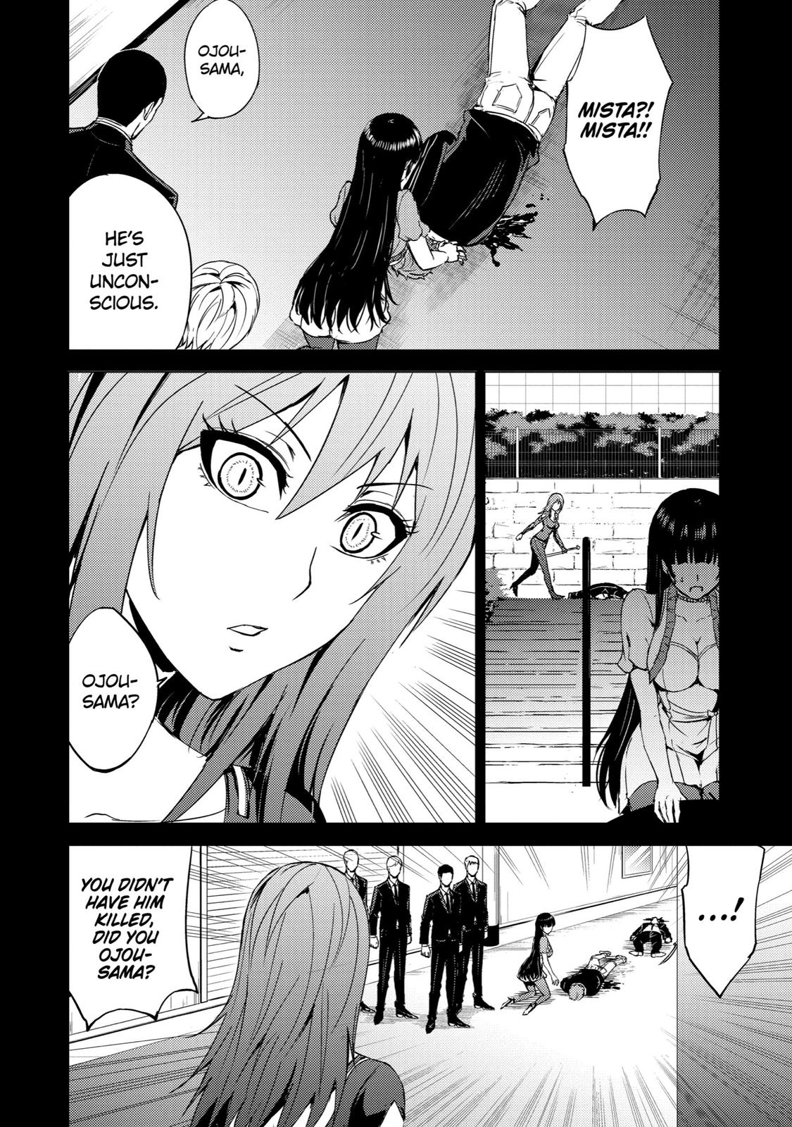 Read A Dating Sim of Life or Death Manga Online
