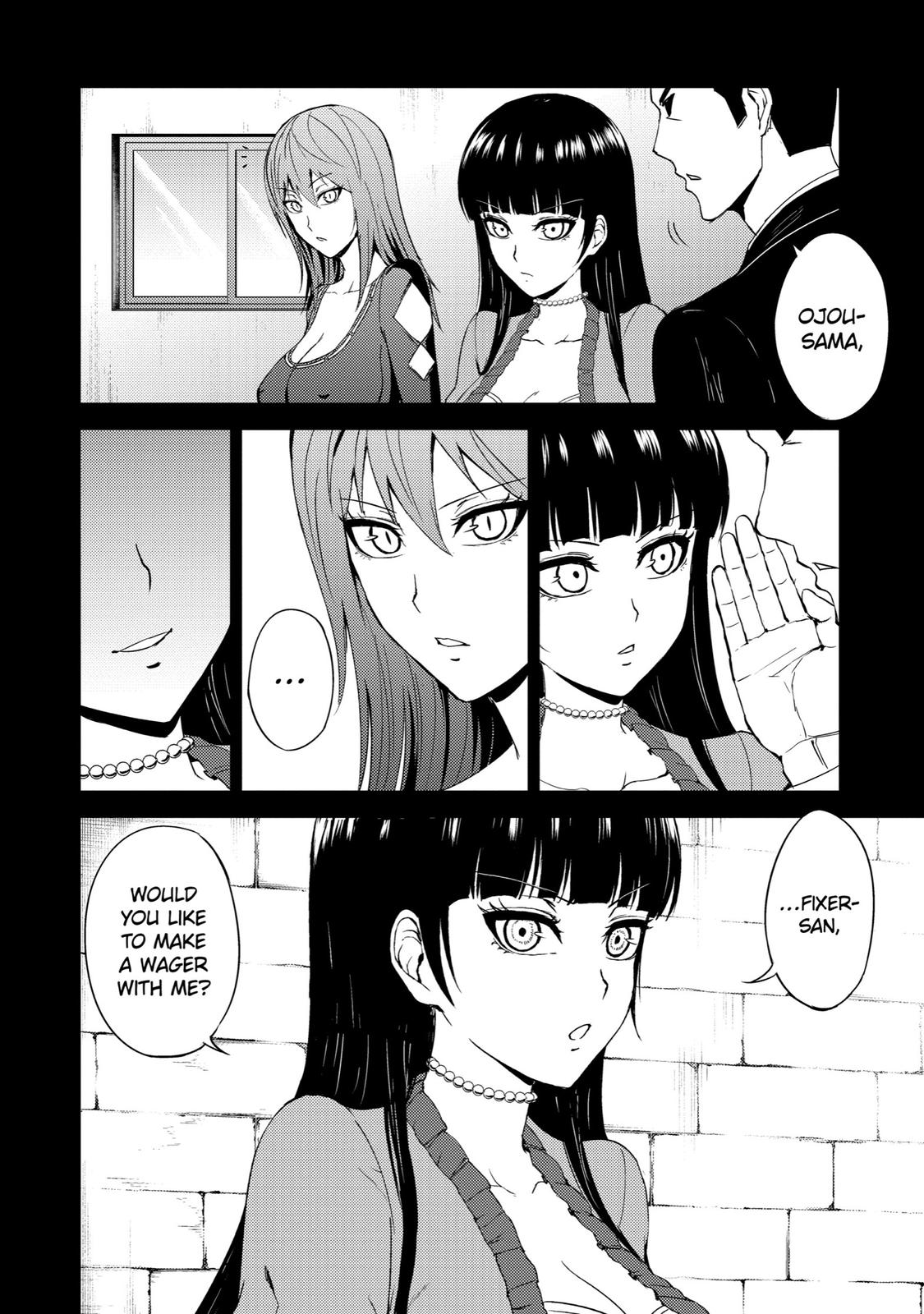 Read A Dating Sim of Life or Death Manga Online