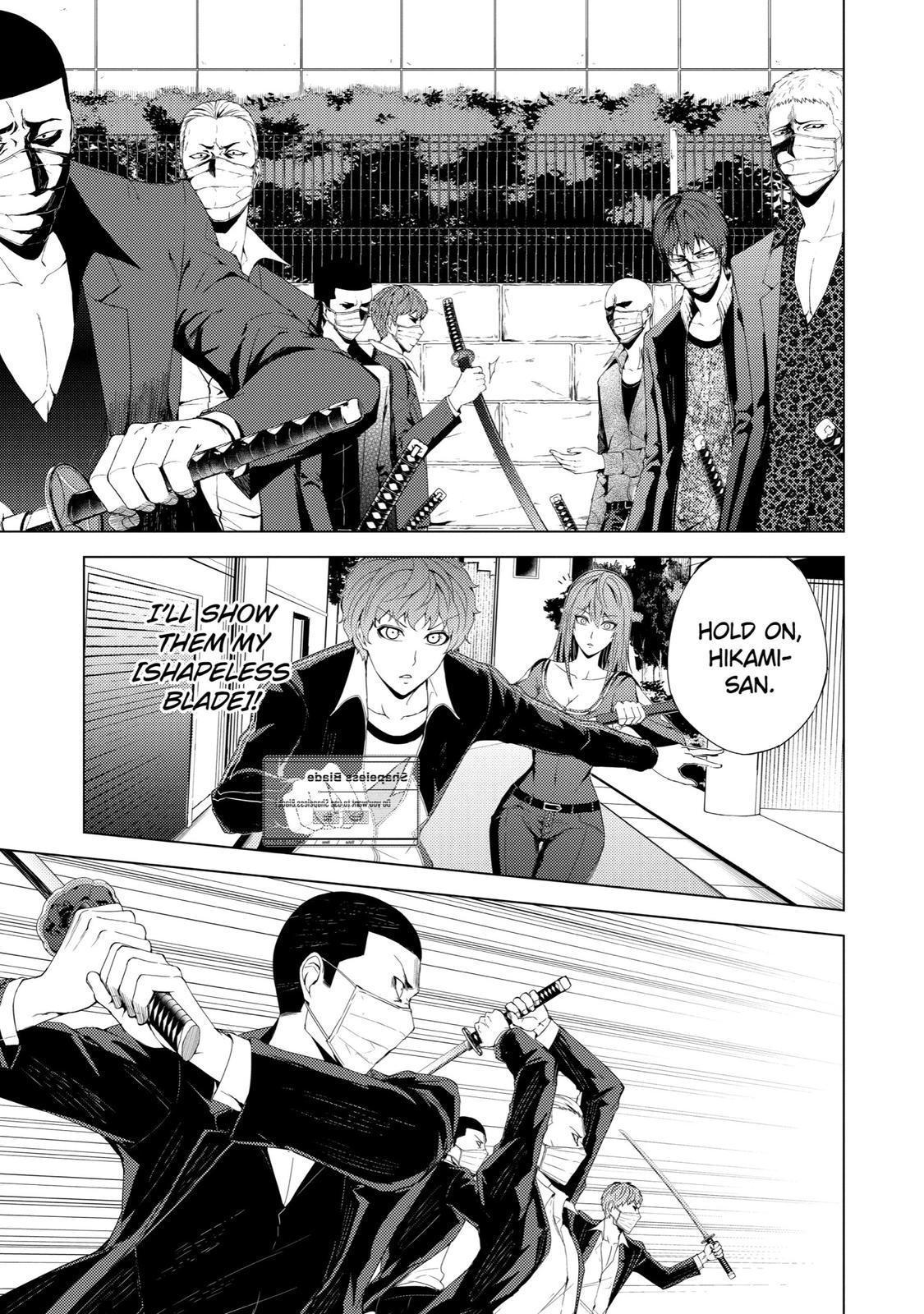 Read A Dating Sim of Life or Death Manga Online