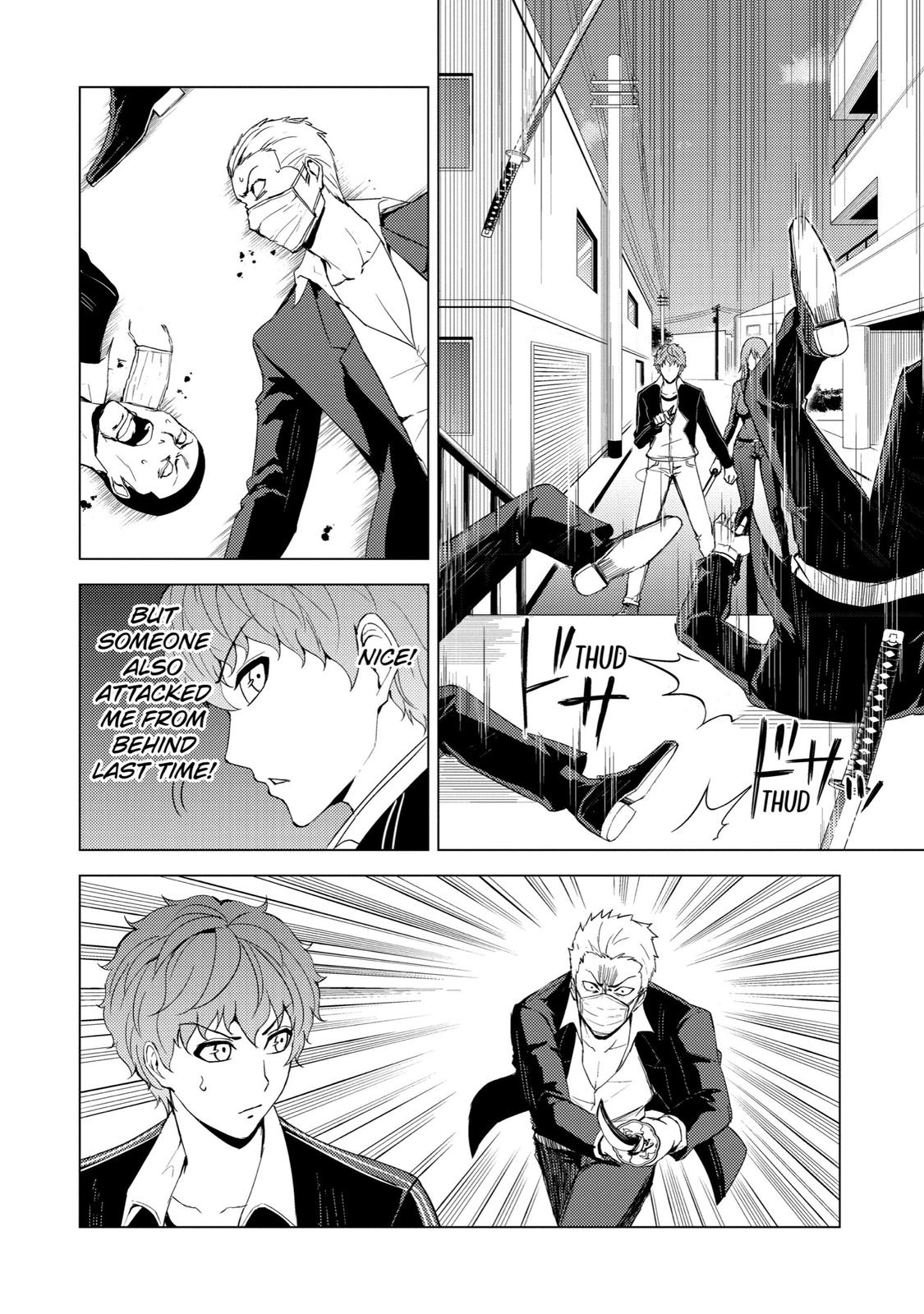 Read A Dating Sim of Life or Death Manga Online