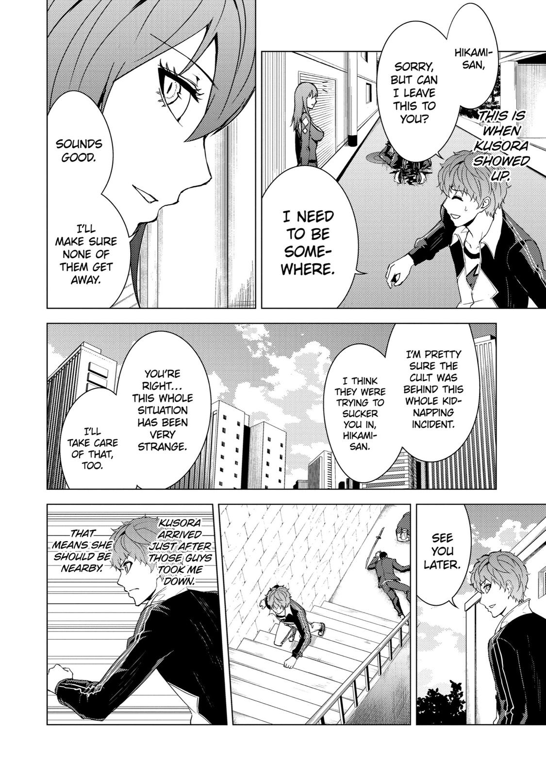 Read A Dating Sim of Life or Death Manga Online