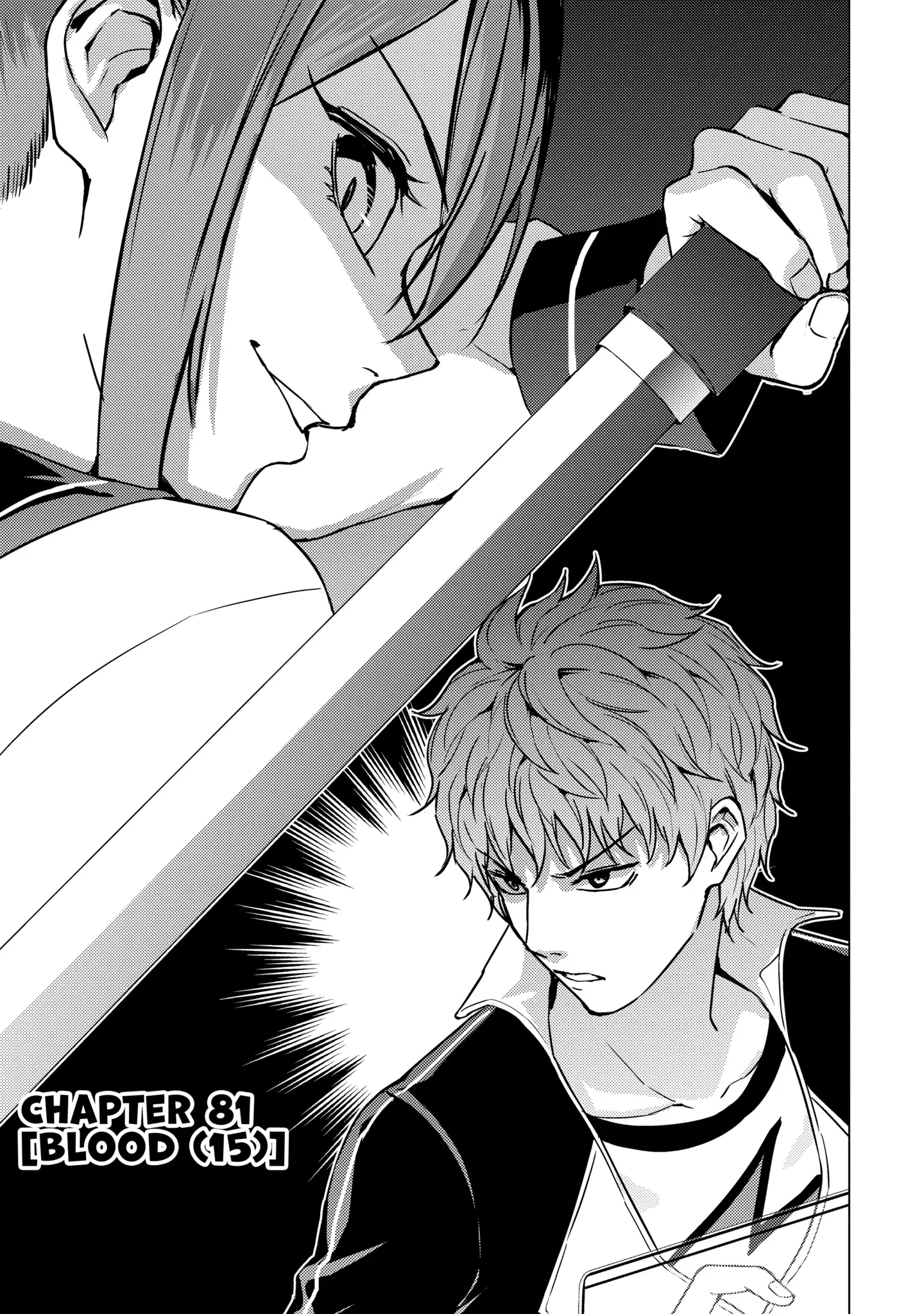 Read A Dating Sim of Life or Death Manga Online