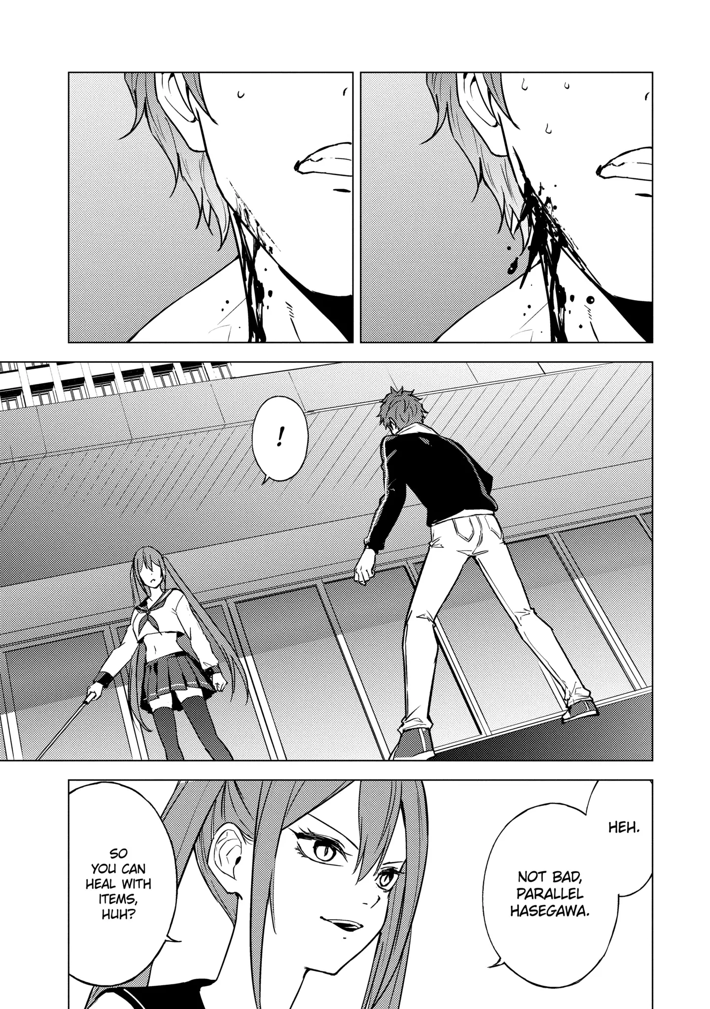 Read A Dating Sim of Life or Death Manga Online