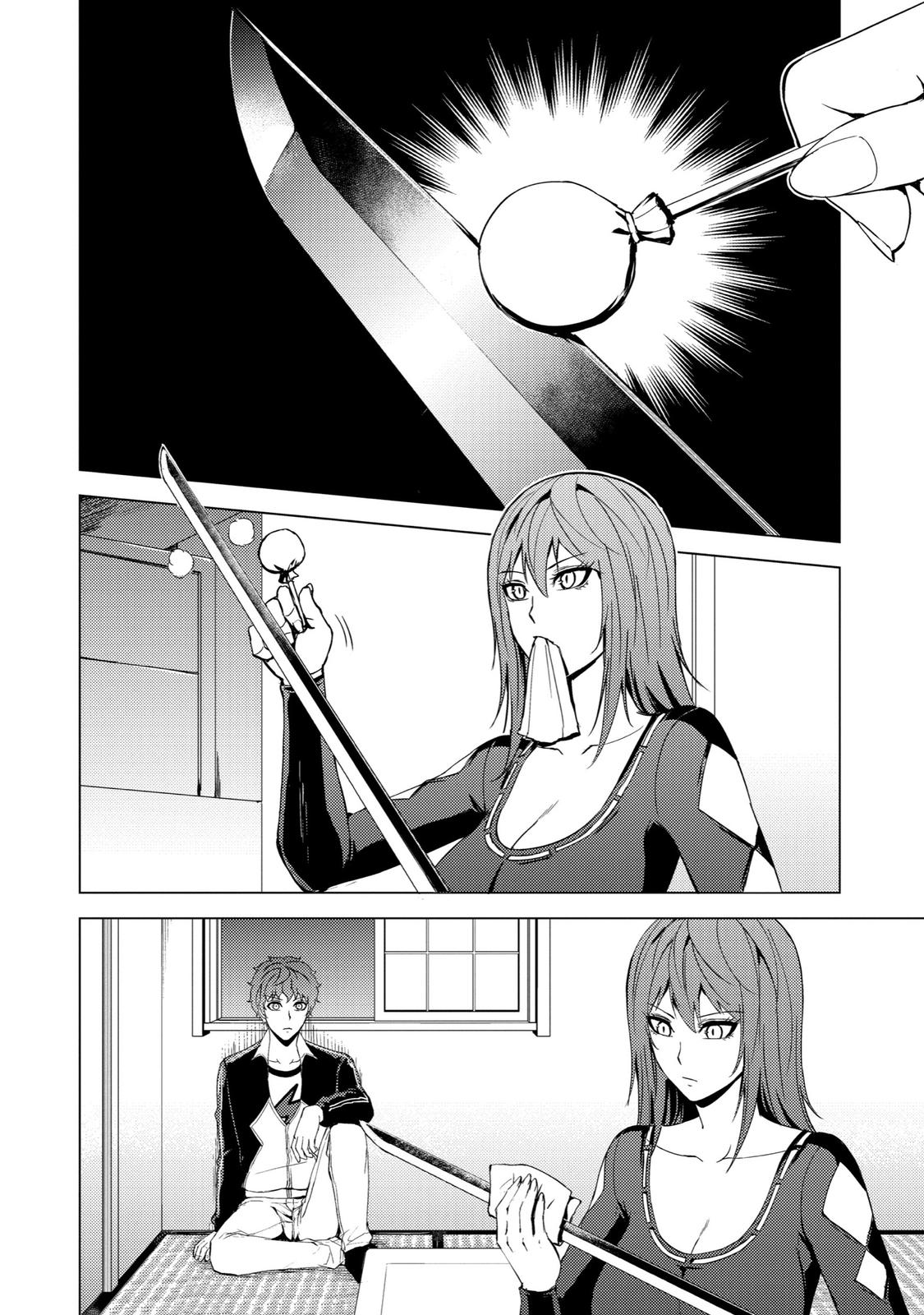 Read A Dating Sim of Life or Death Manga Online