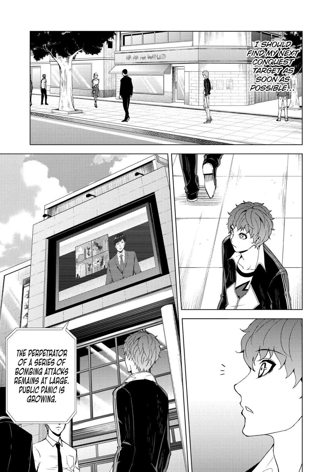 Read A Dating Sim of Life or Death Manga Online