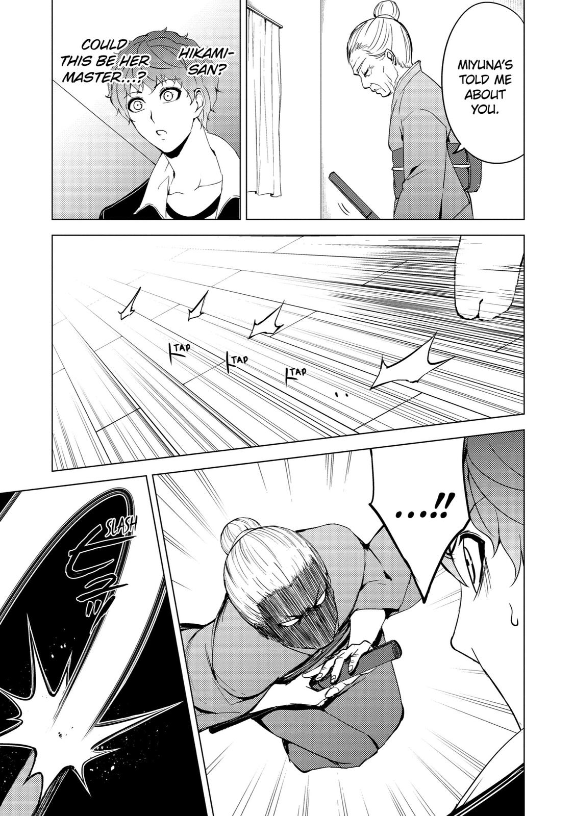 Read A Dating Sim of Life or Death Manga Online