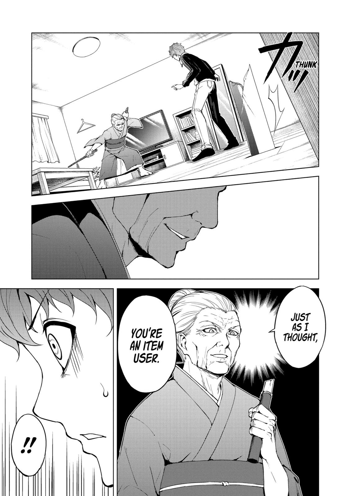 Read A Dating Sim of Life or Death Manga Online