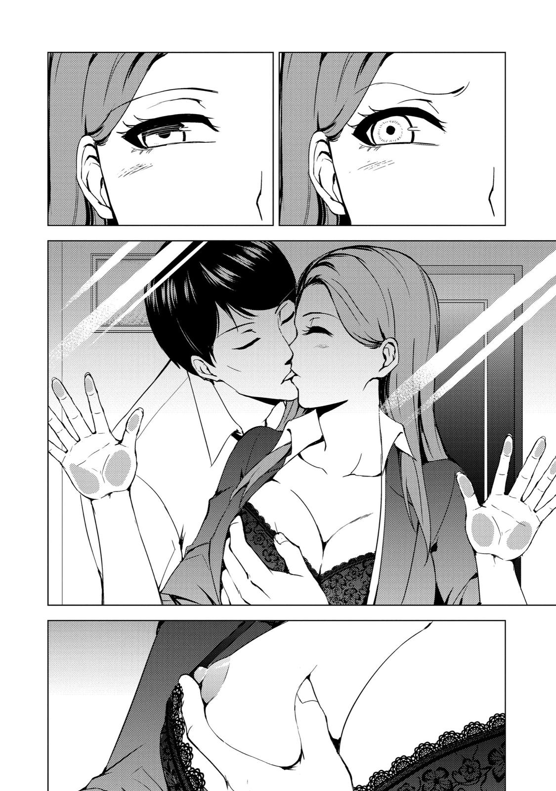 Read A Dating Sim of Life or Death Manga Online