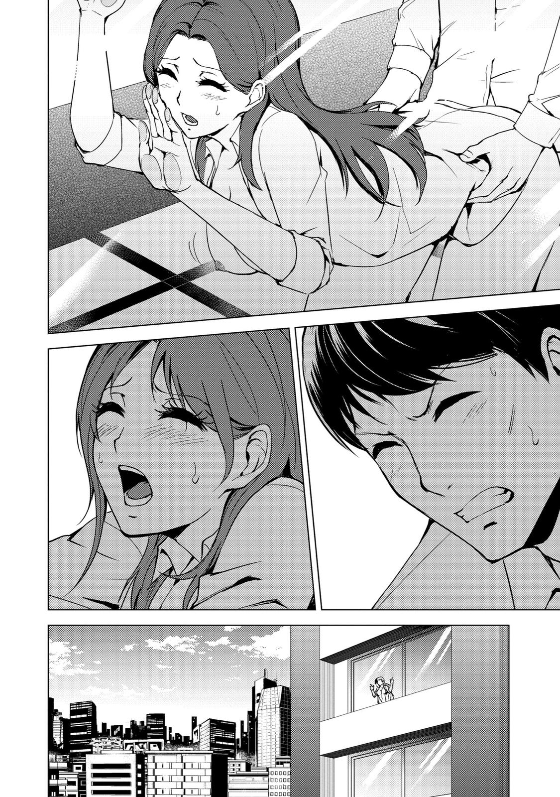 Read A Dating Sim of Life or Death Manga Online