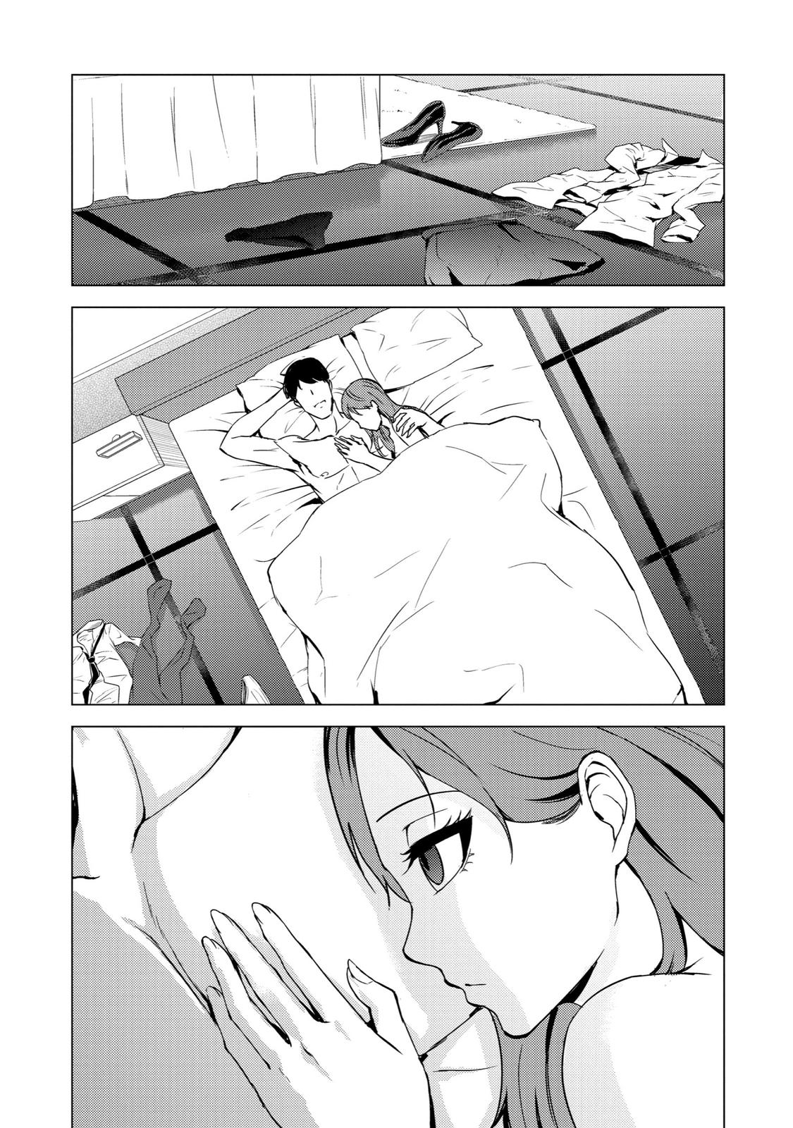 Read A Dating Sim of Life or Death Manga Online