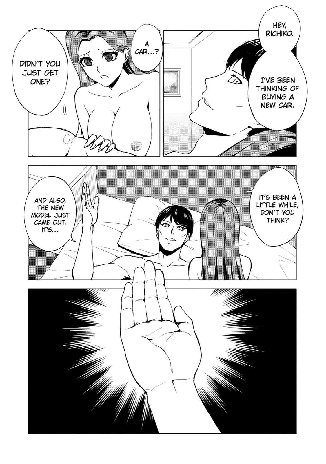 Read A Dating Sim of Life or Death Manga Online
