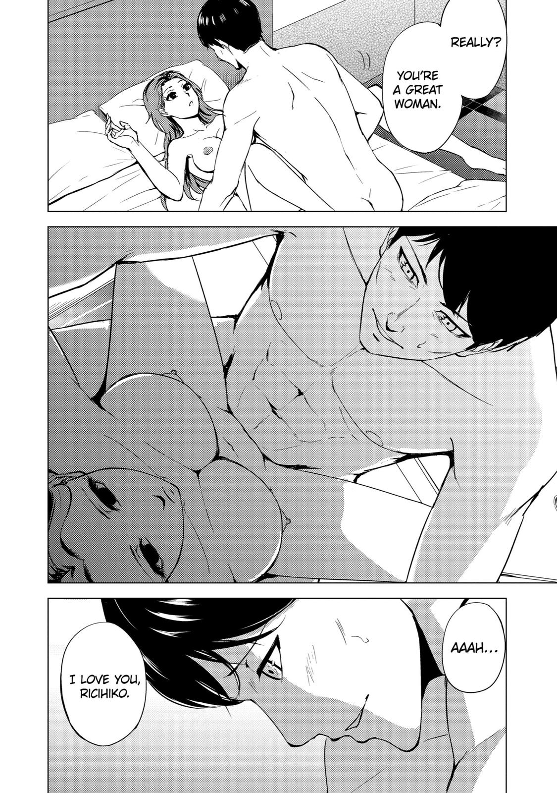 Read A Dating Sim of Life or Death Manga Online