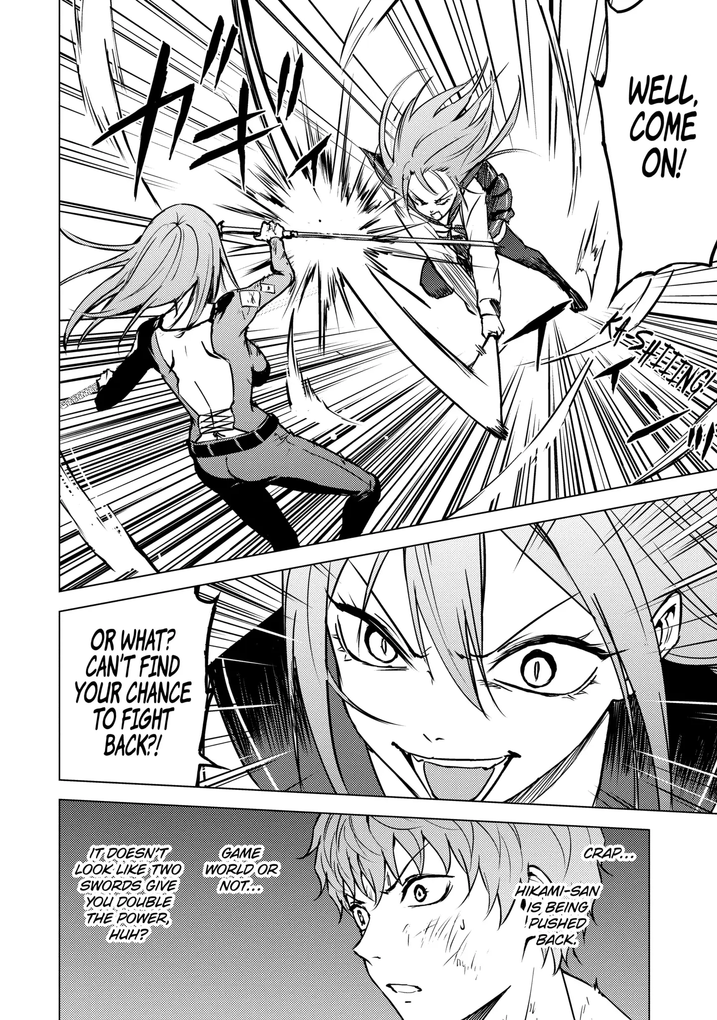 Read A Dating Sim of Life or Death Manga Online