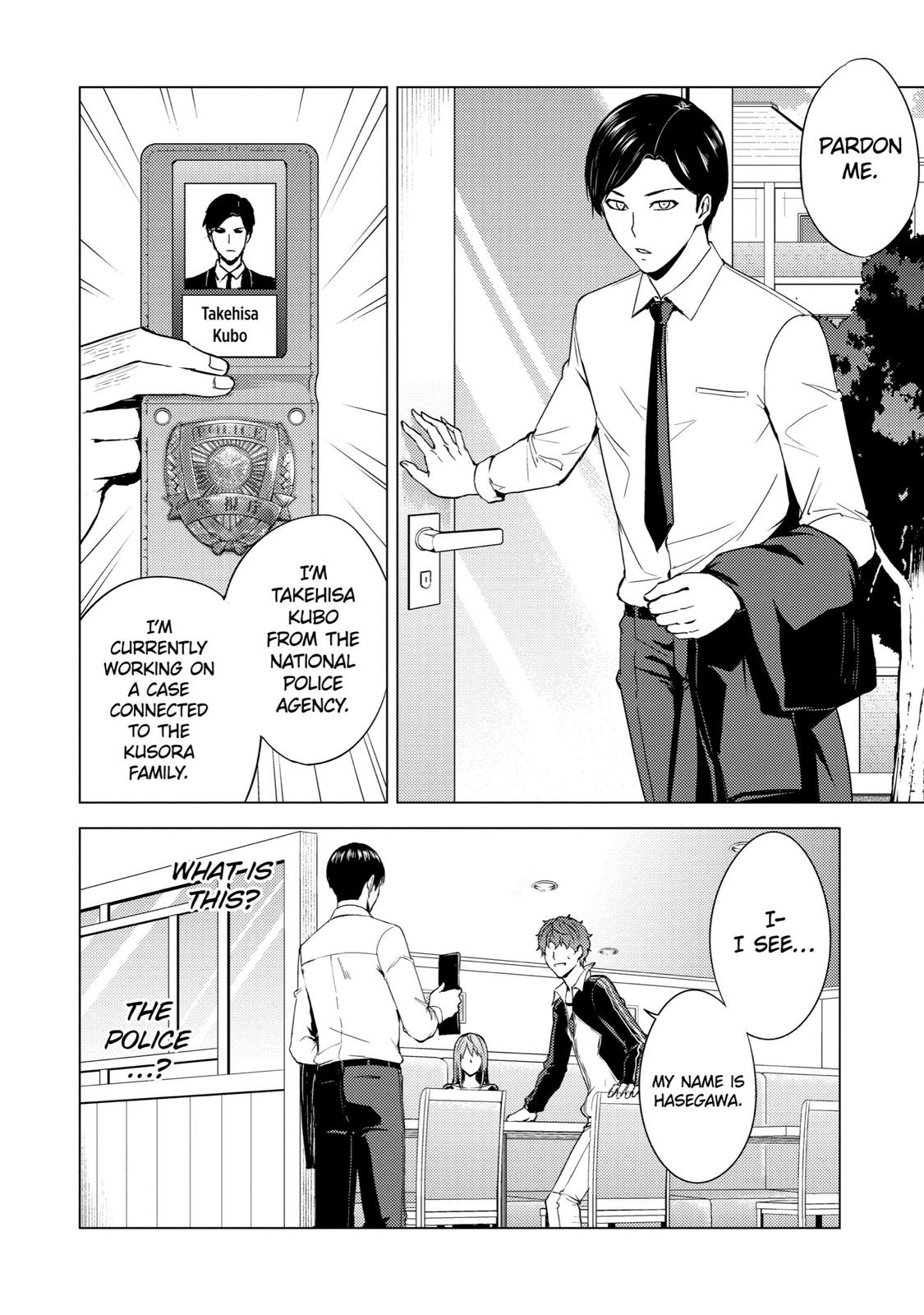Read A Dating Sim of Life or Death Manga Online