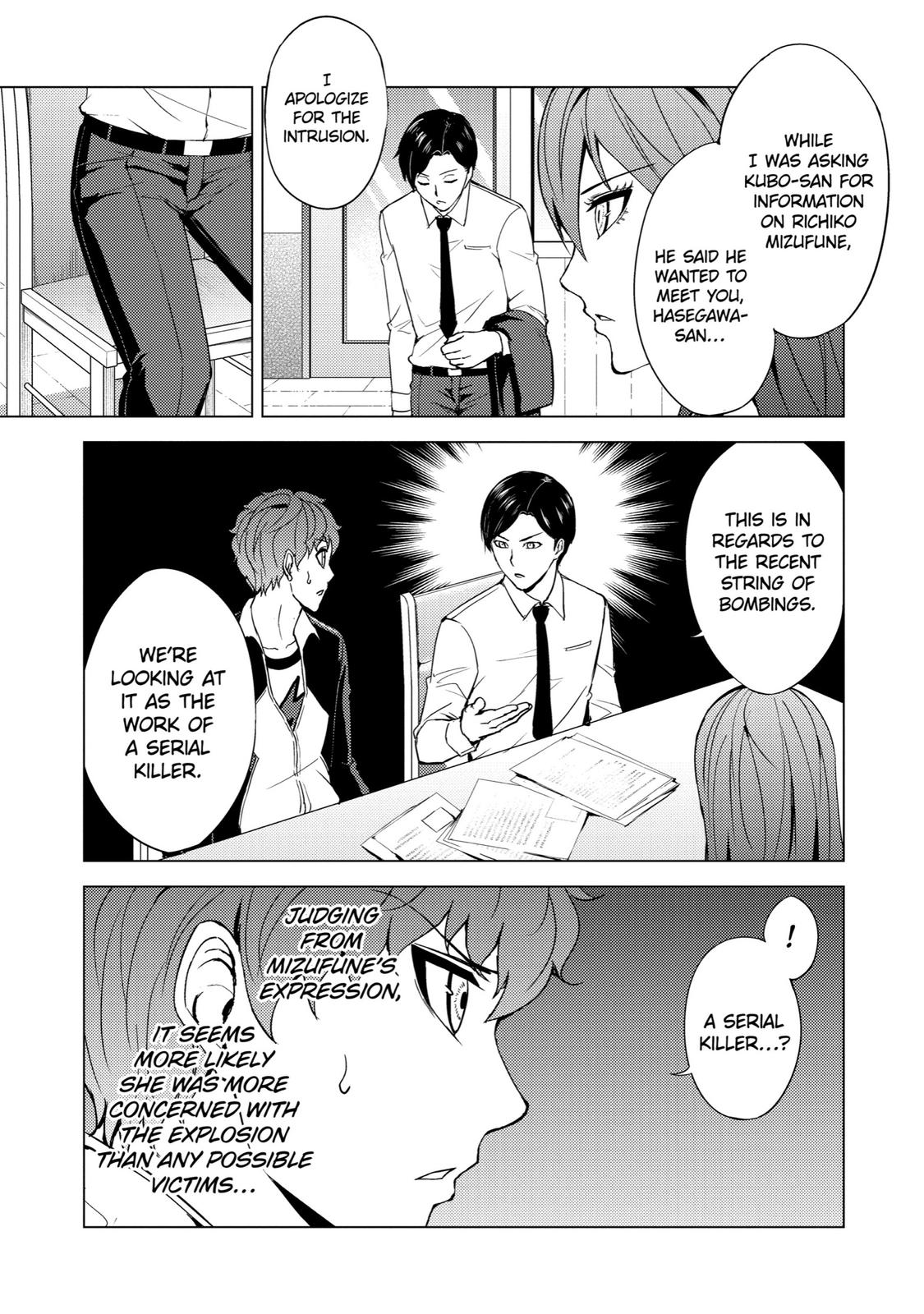 Read A Dating Sim of Life or Death Manga Online