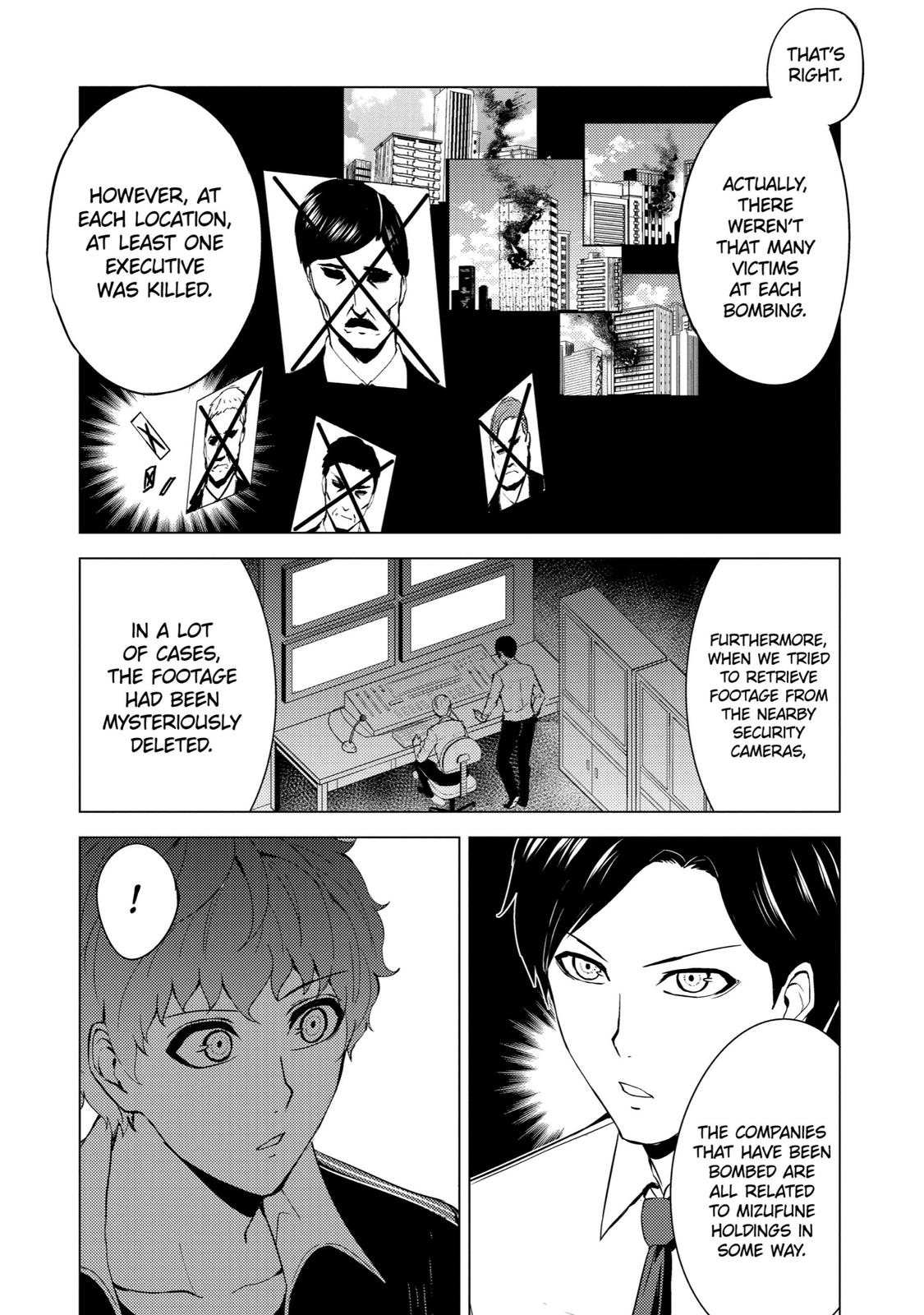 Read A Dating Sim of Life or Death Manga Online
