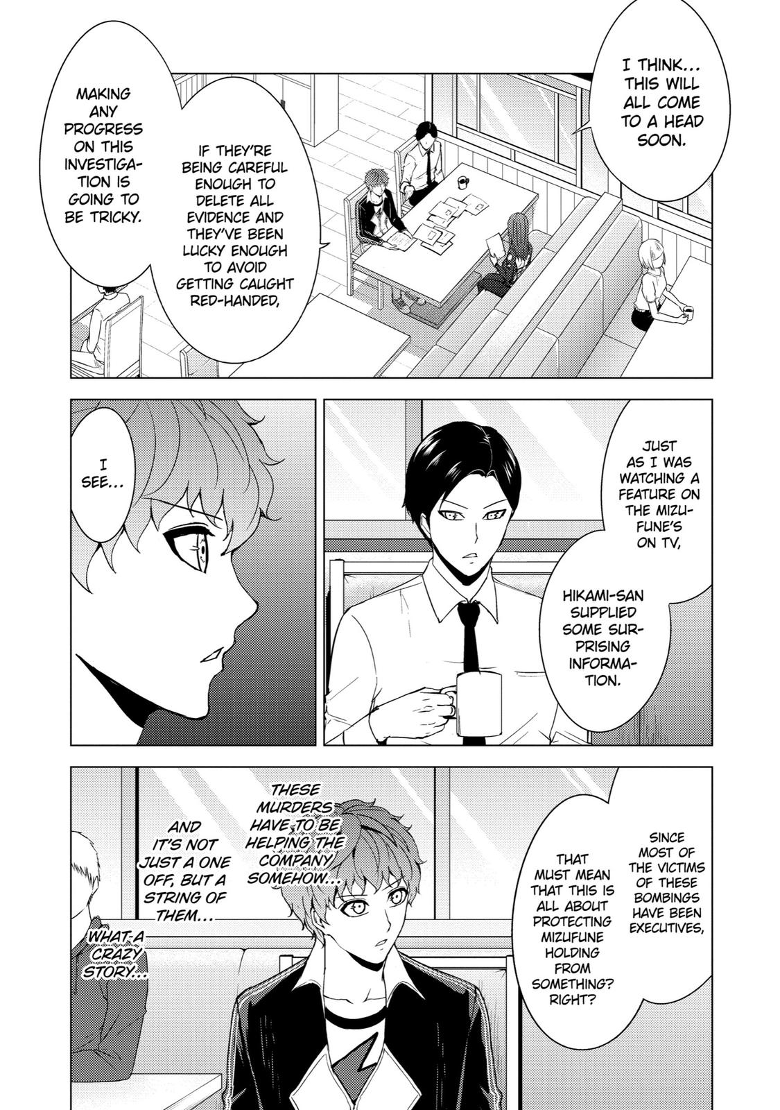 Read A Dating Sim of Life or Death Manga Online