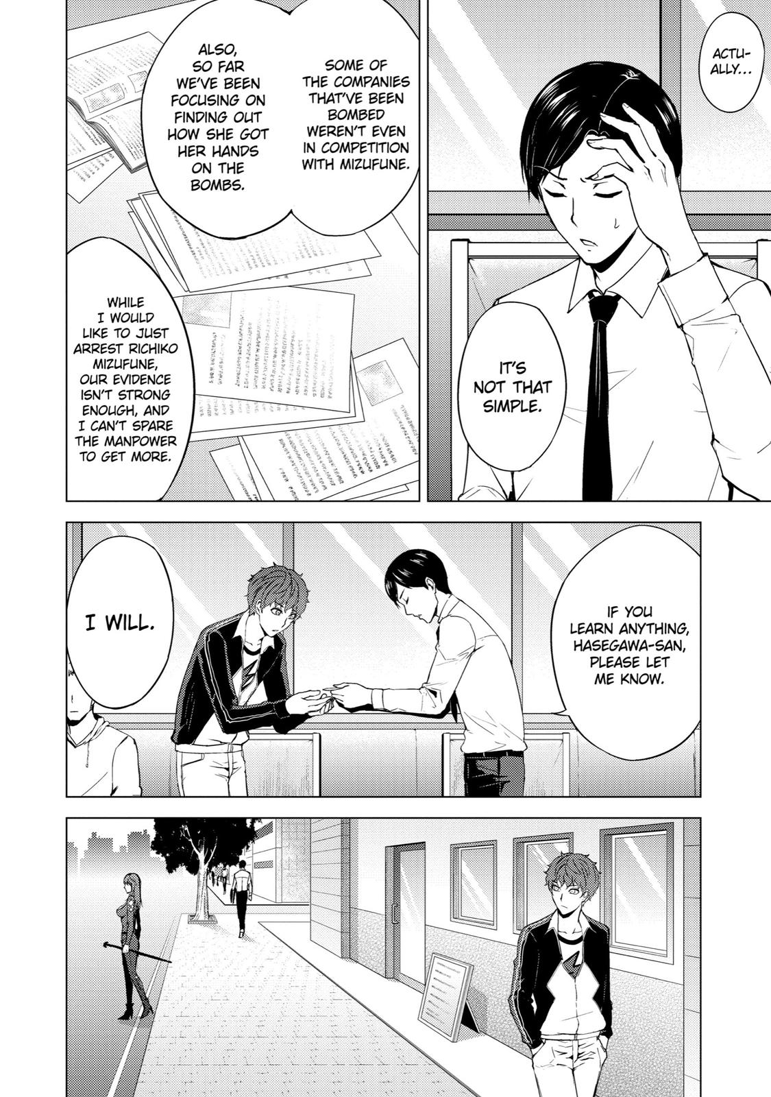 Read A Dating Sim of Life or Death Manga Online