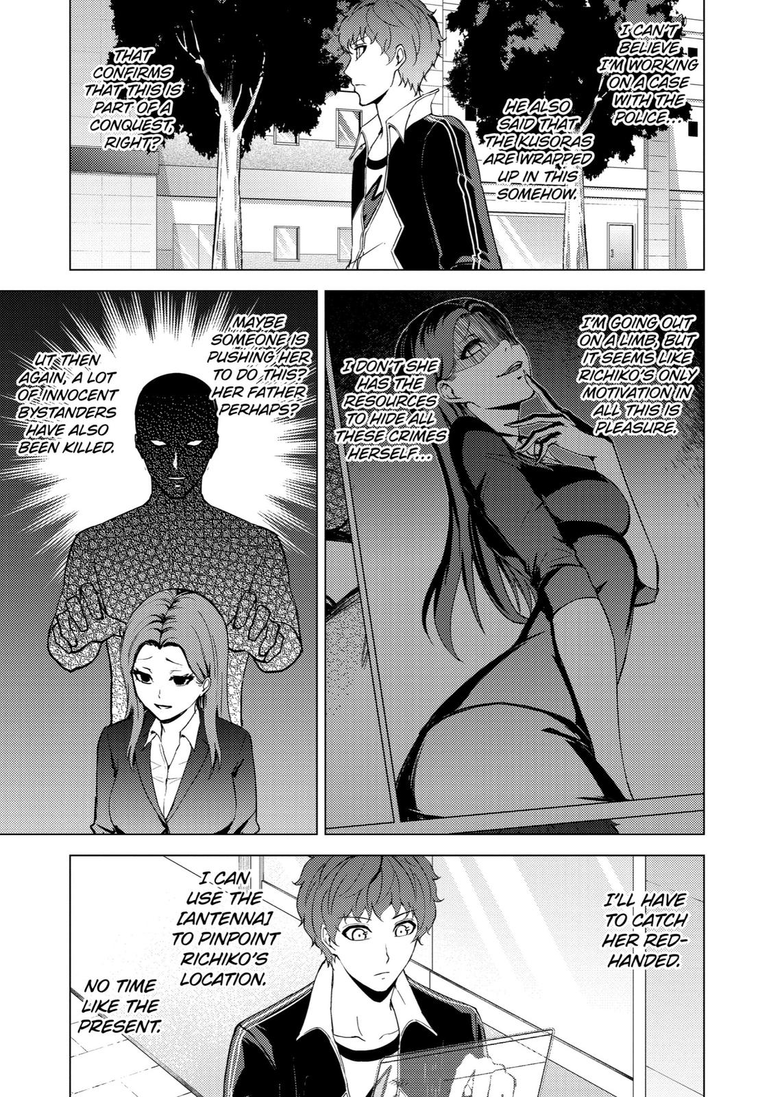 Read A Dating Sim of Life or Death Manga Online