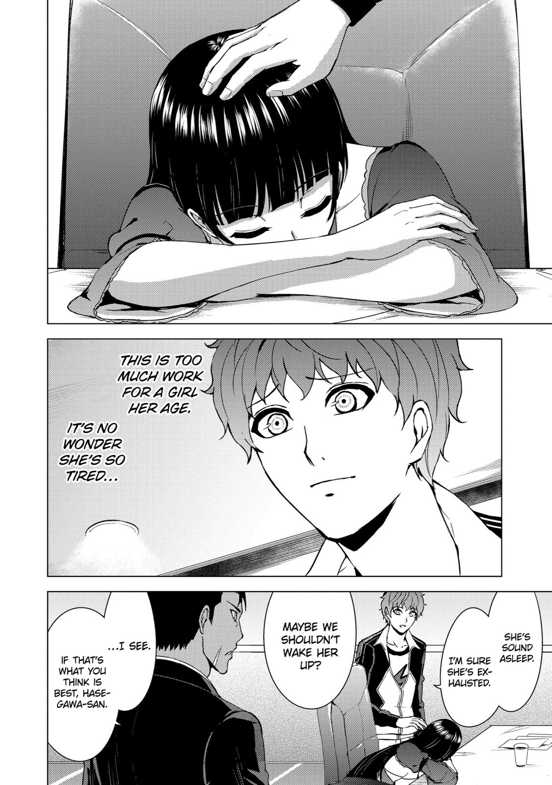 Read A Dating Sim of Life or Death Manga Online
