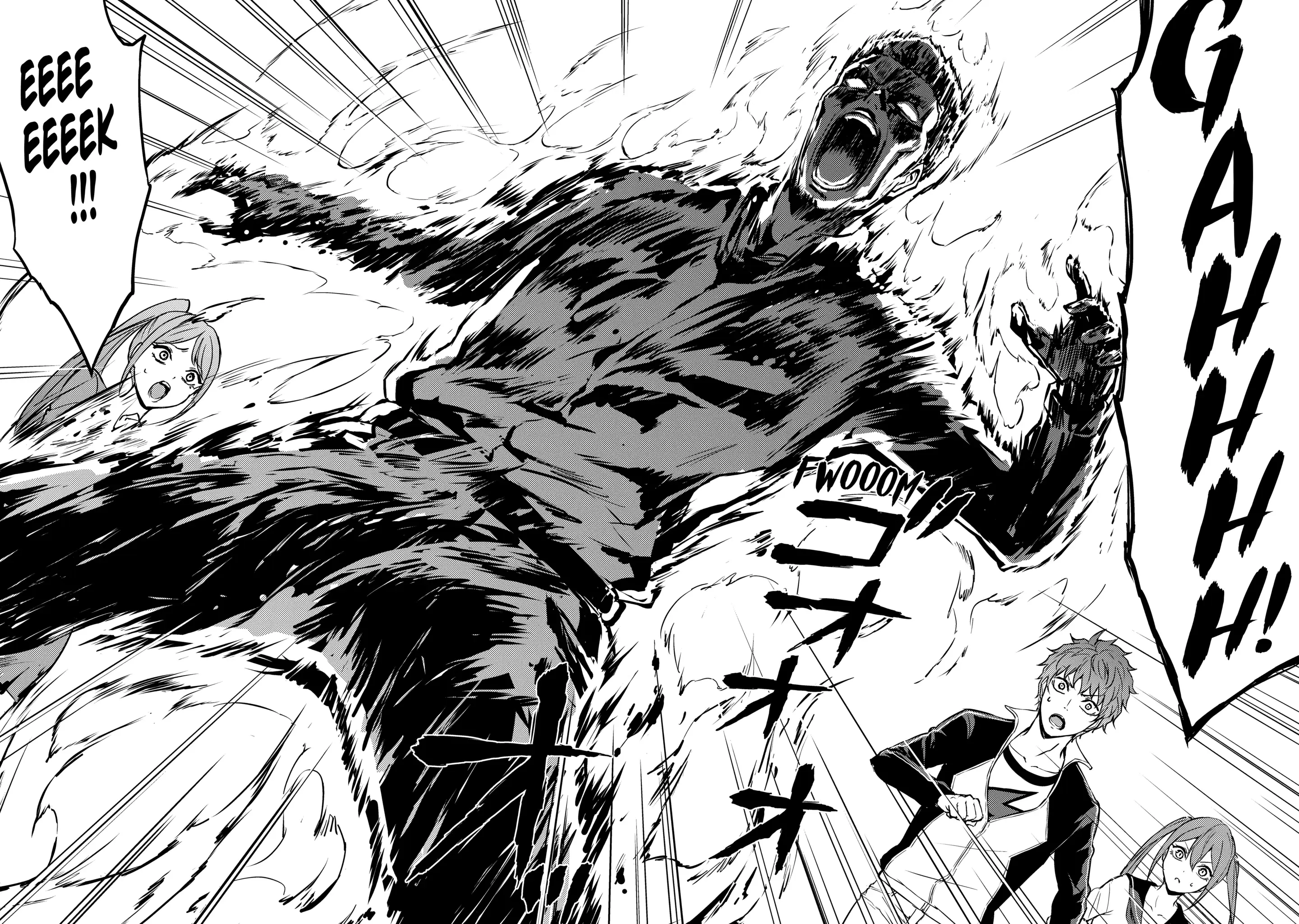 Read A Dating Sim of Life or Death Manga Online