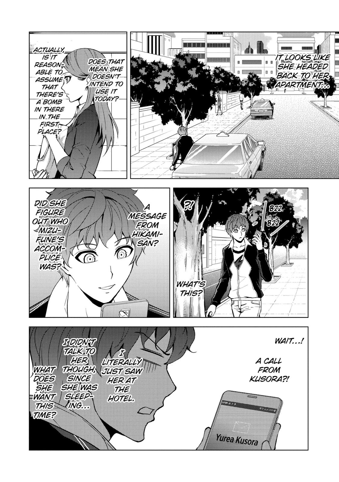 Read A Dating Sim of Life or Death Manga Online