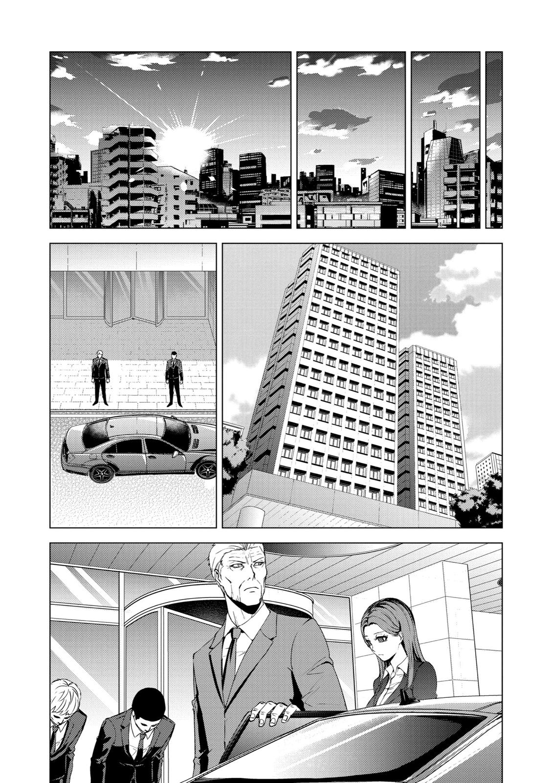 Read A Dating Sim of Life or Death Manga Online