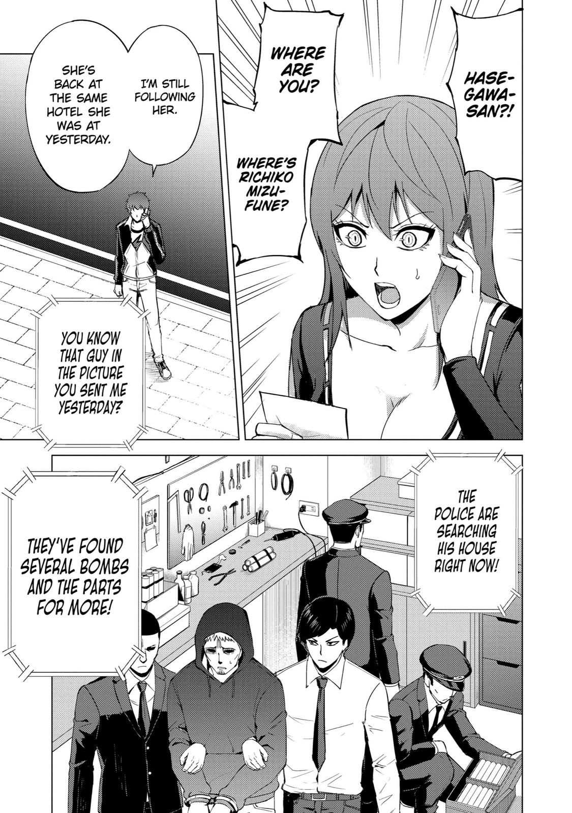 Read A Dating Sim of Life or Death Manga Online