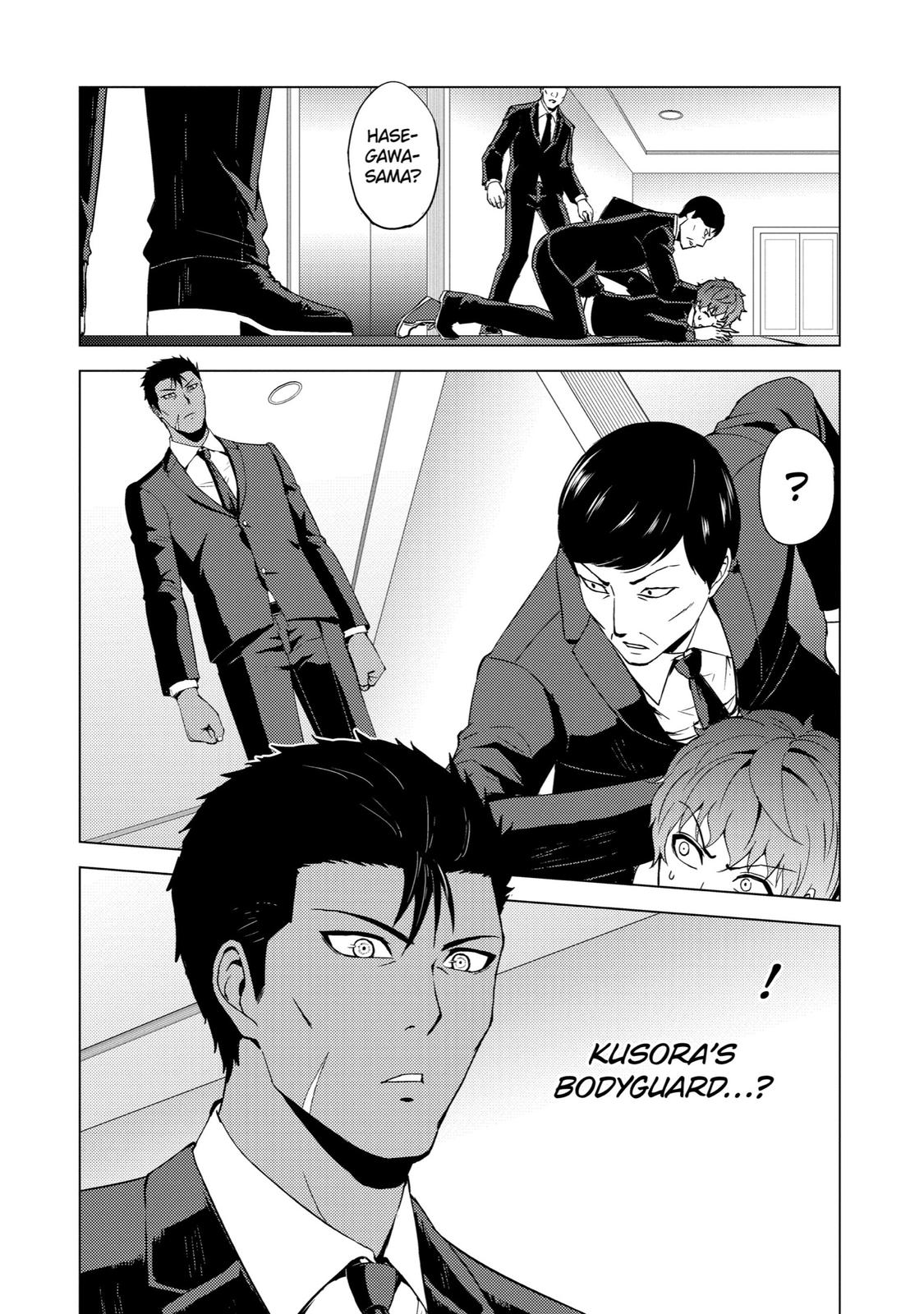Read A Dating Sim of Life or Death Manga Online