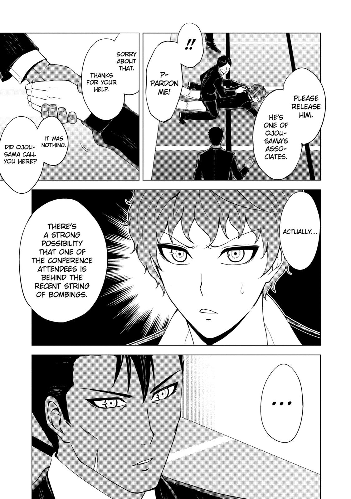 Read A Dating Sim of Life or Death Manga Online