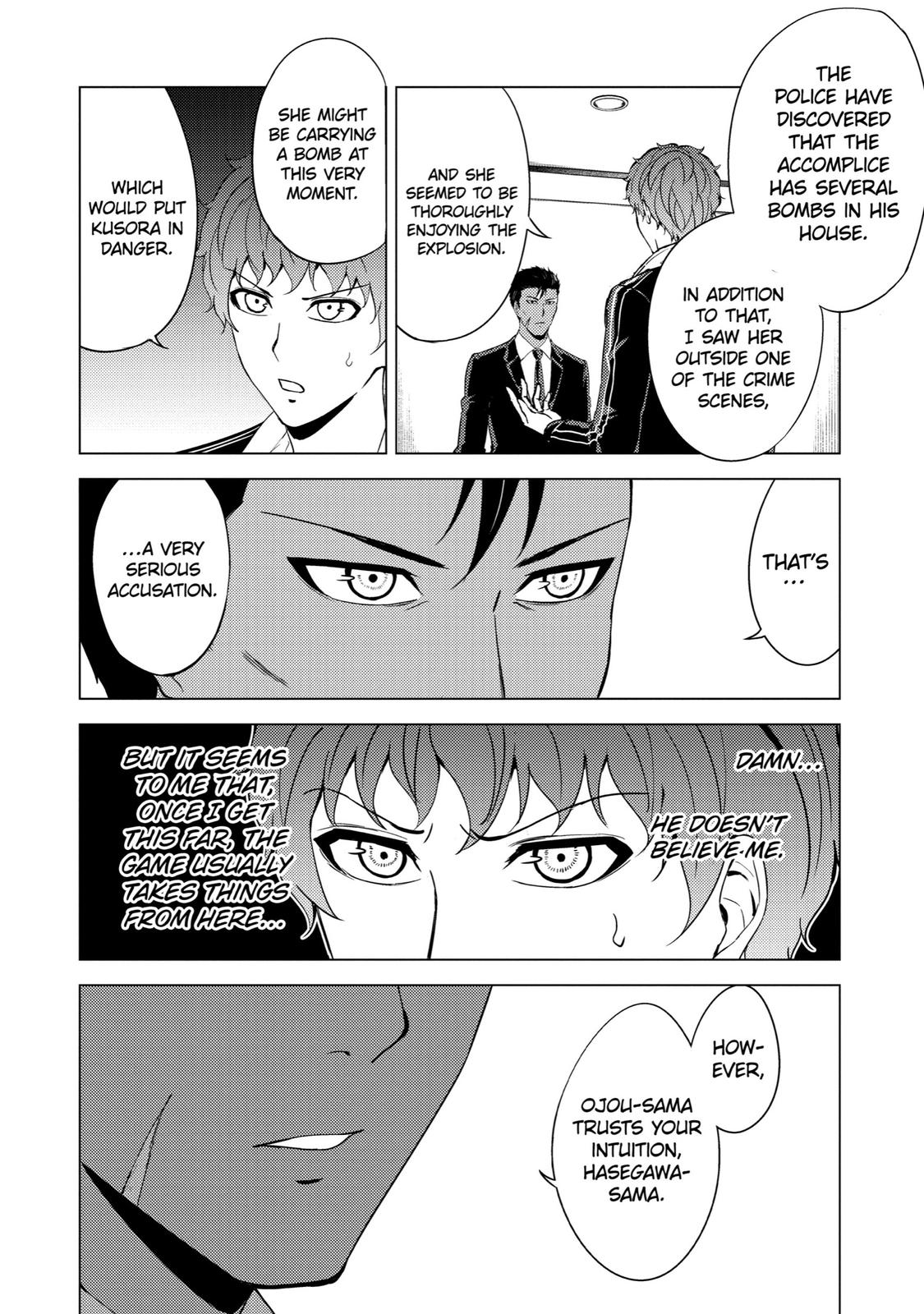 Read A Dating Sim of Life or Death Manga Online