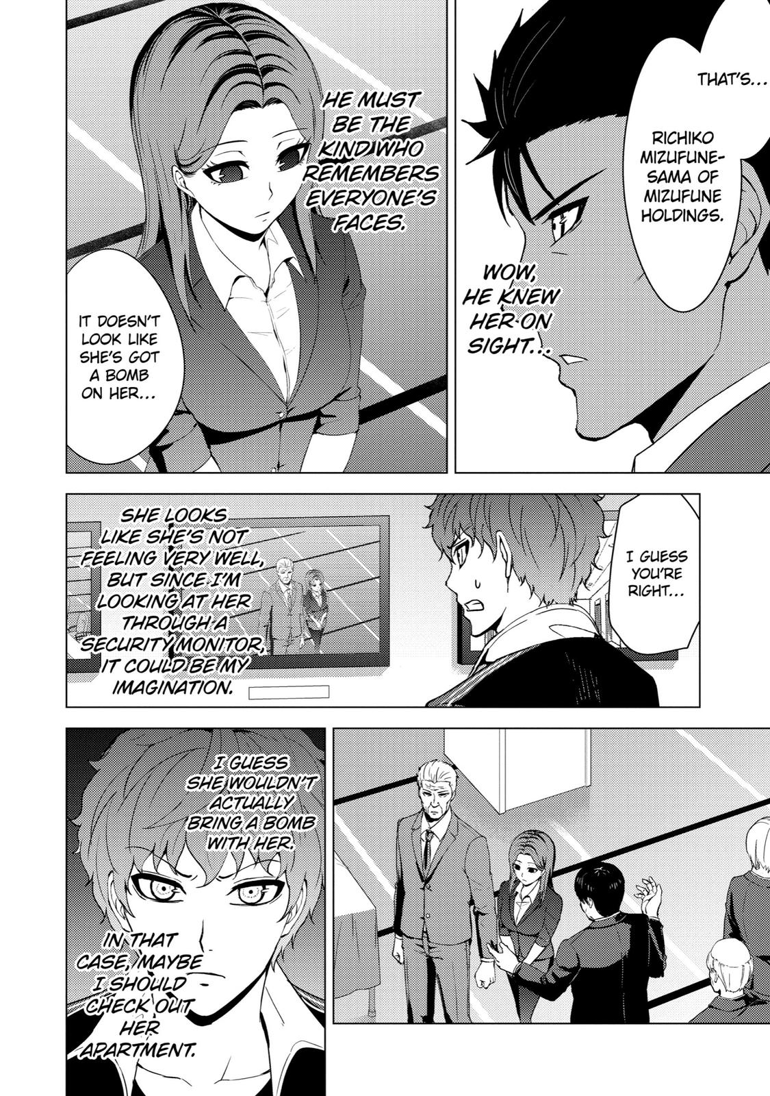 Read A Dating Sim of Life or Death Manga Online