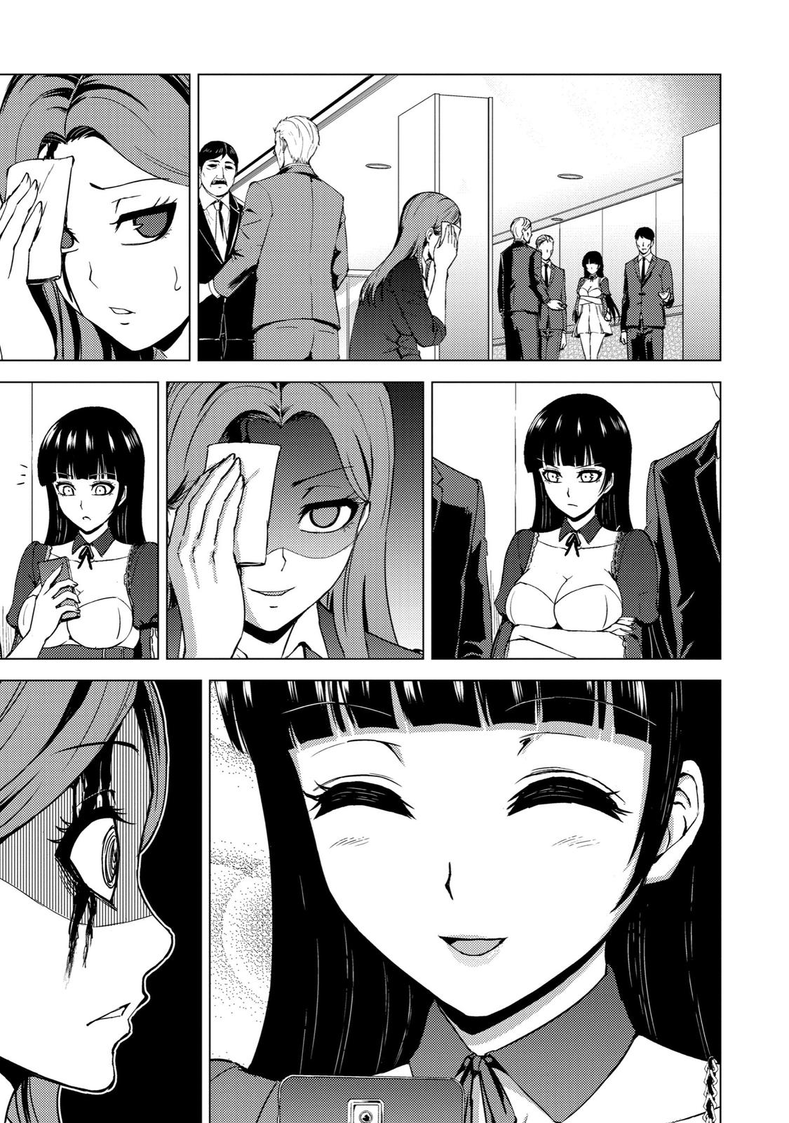 Read A Dating Sim of Life or Death Manga Online