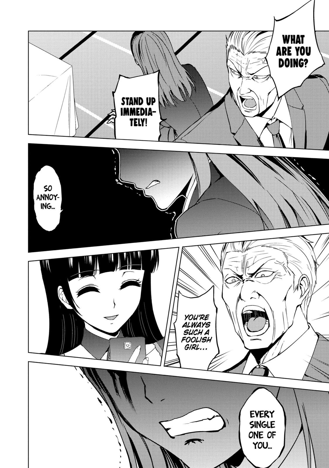 Read A Dating Sim of Life or Death Manga Online