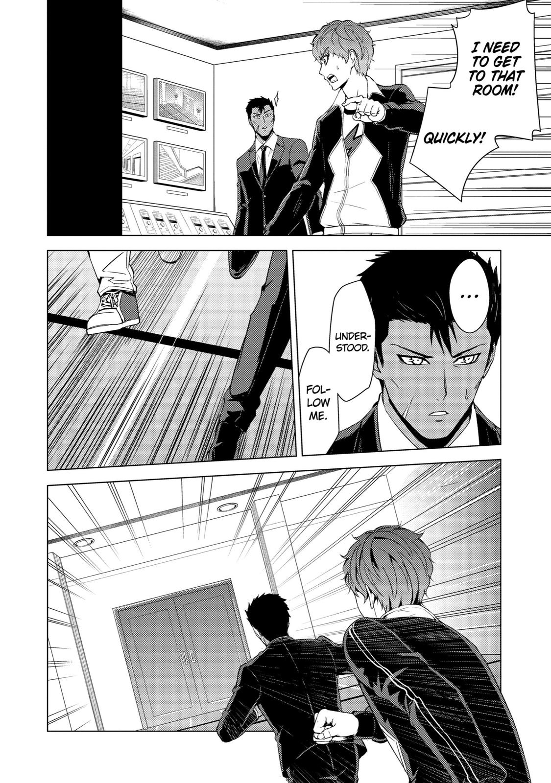 Read A Dating Sim of Life or Death Manga Online