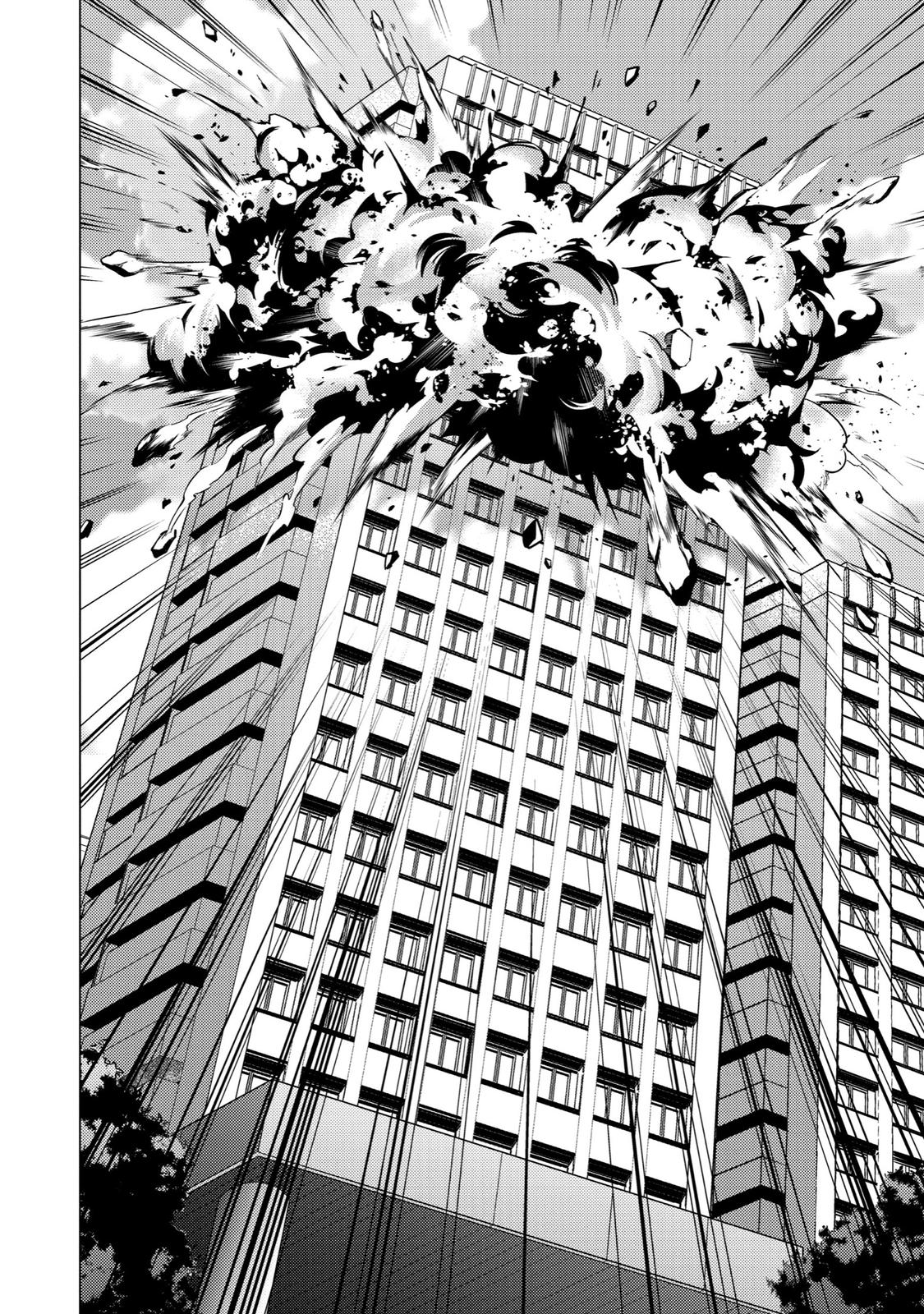 Read A Dating Sim of Life or Death Manga Online